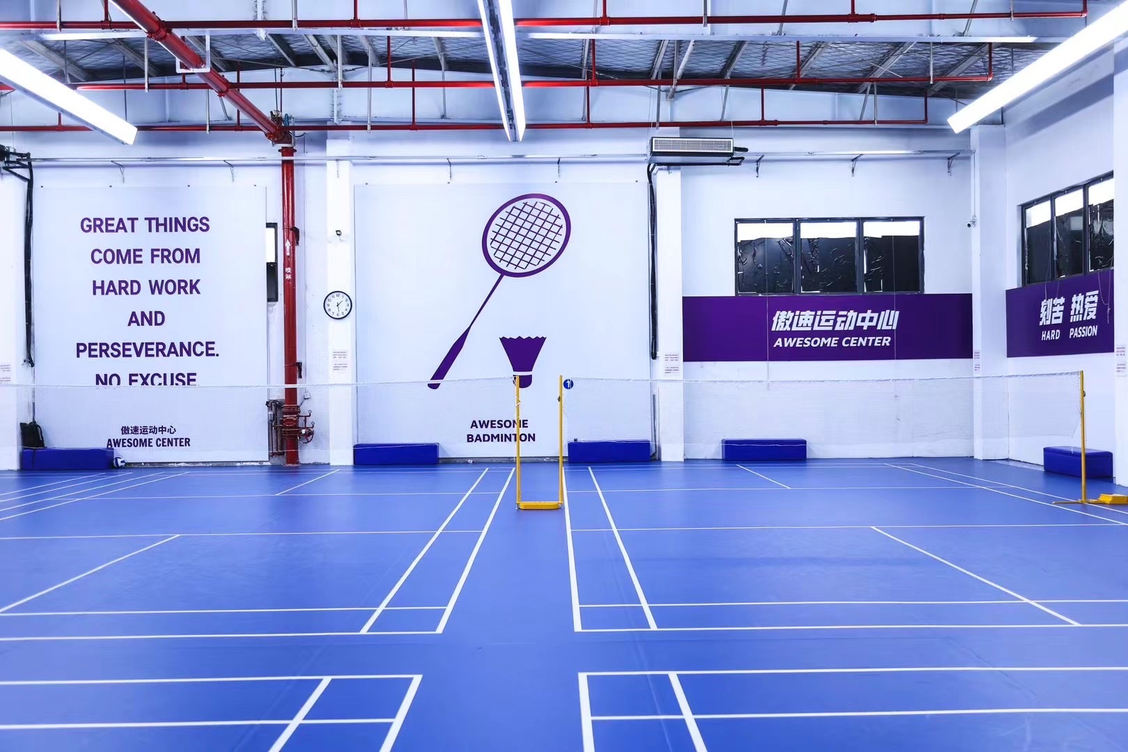 场地封面-傲速篮球羽毛球运动中心