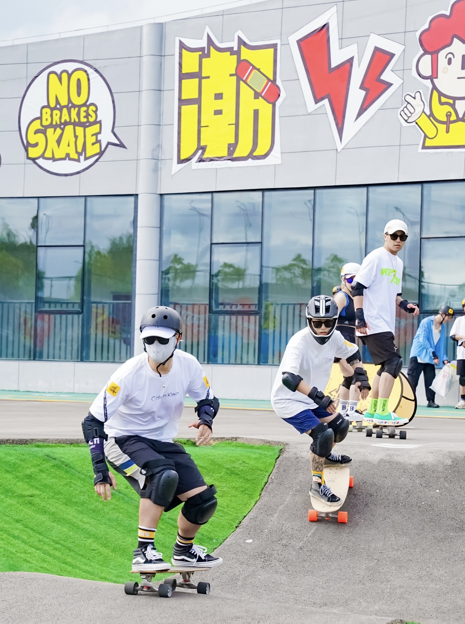 奥弗城市泵道公园旅行图片 3