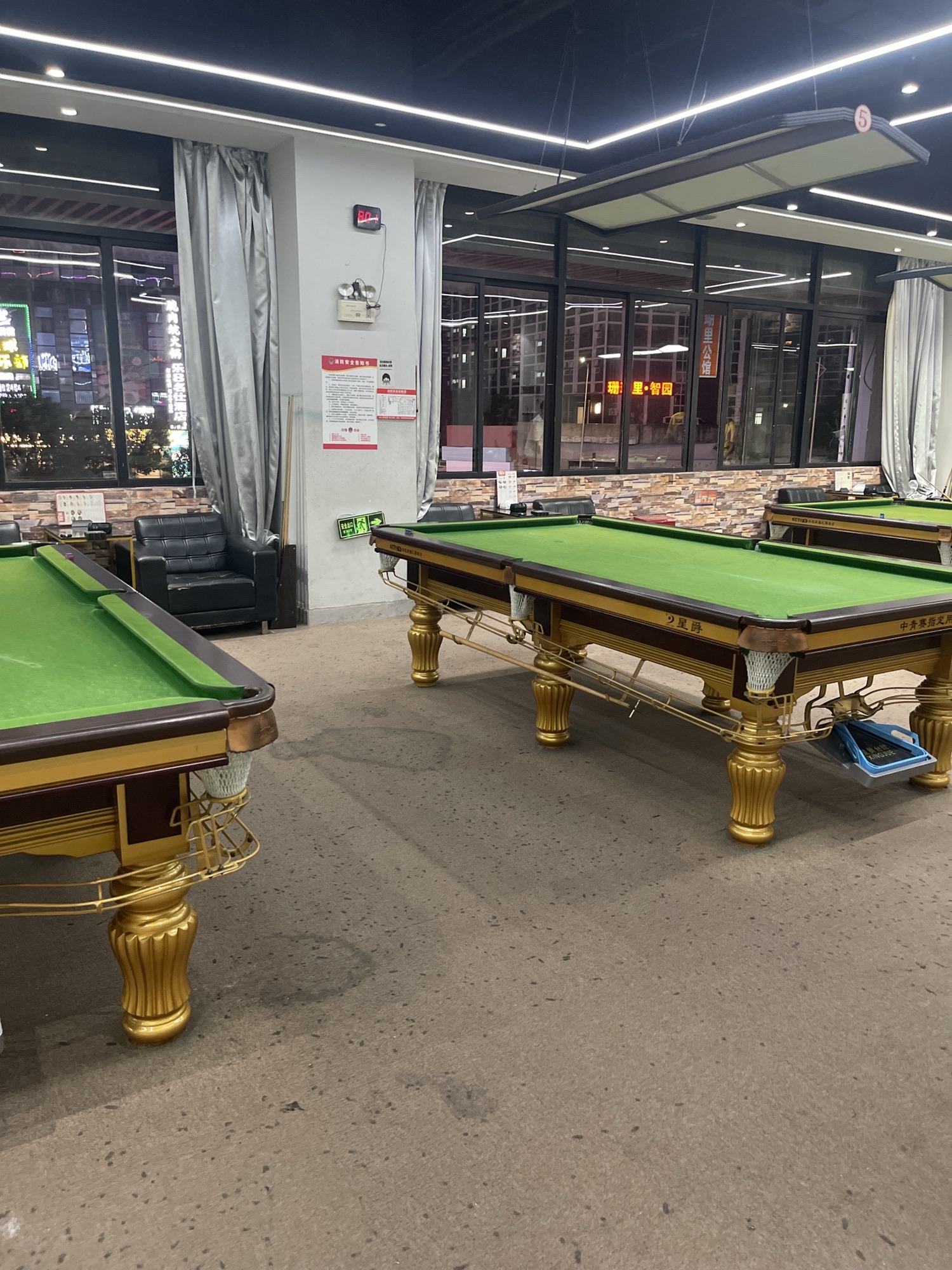 场地封面-四个朋友24h智慧共享棋牌·茶空间(南山南油店)