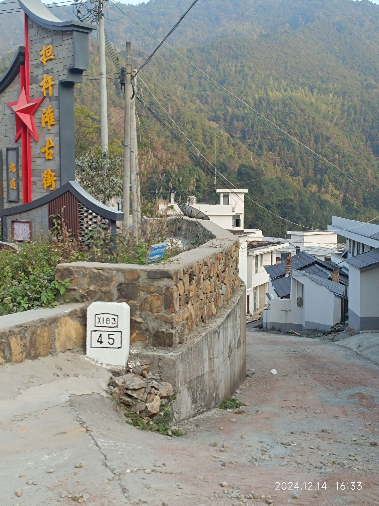 九连担杆滩古街旅行图片 3