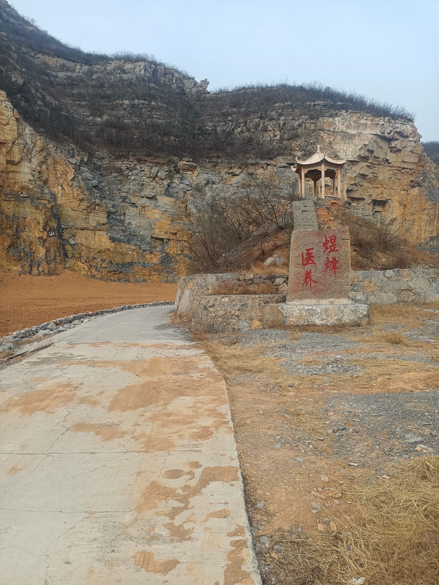 古道小瀑旅行图片 2