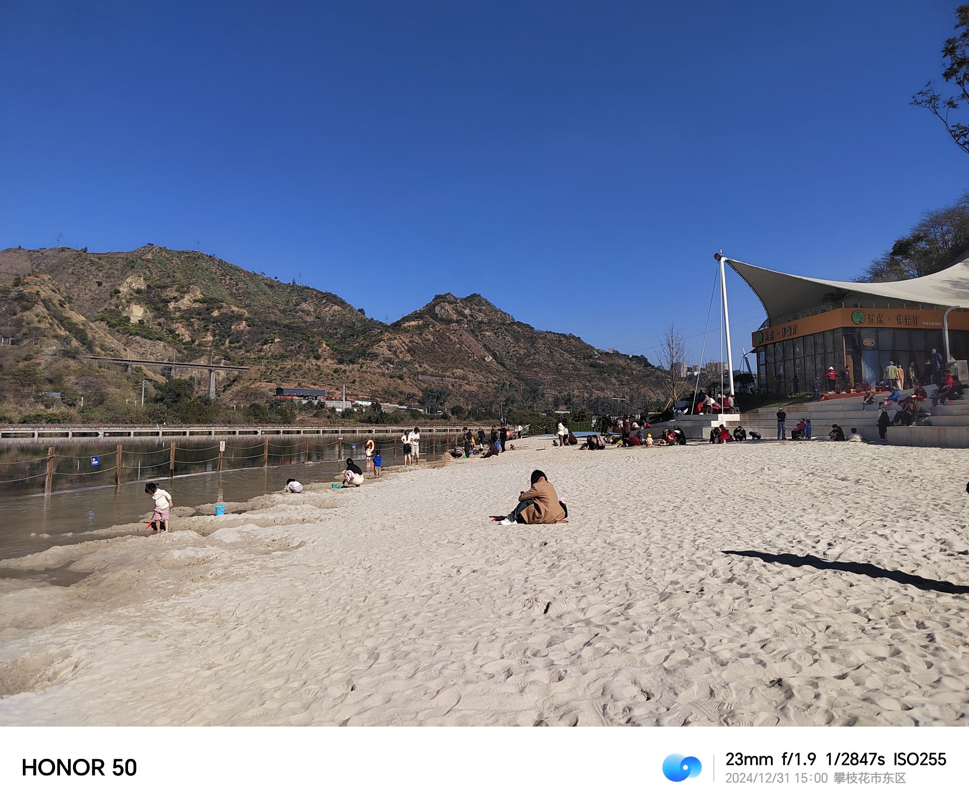 银江湖公园旅行图片 2