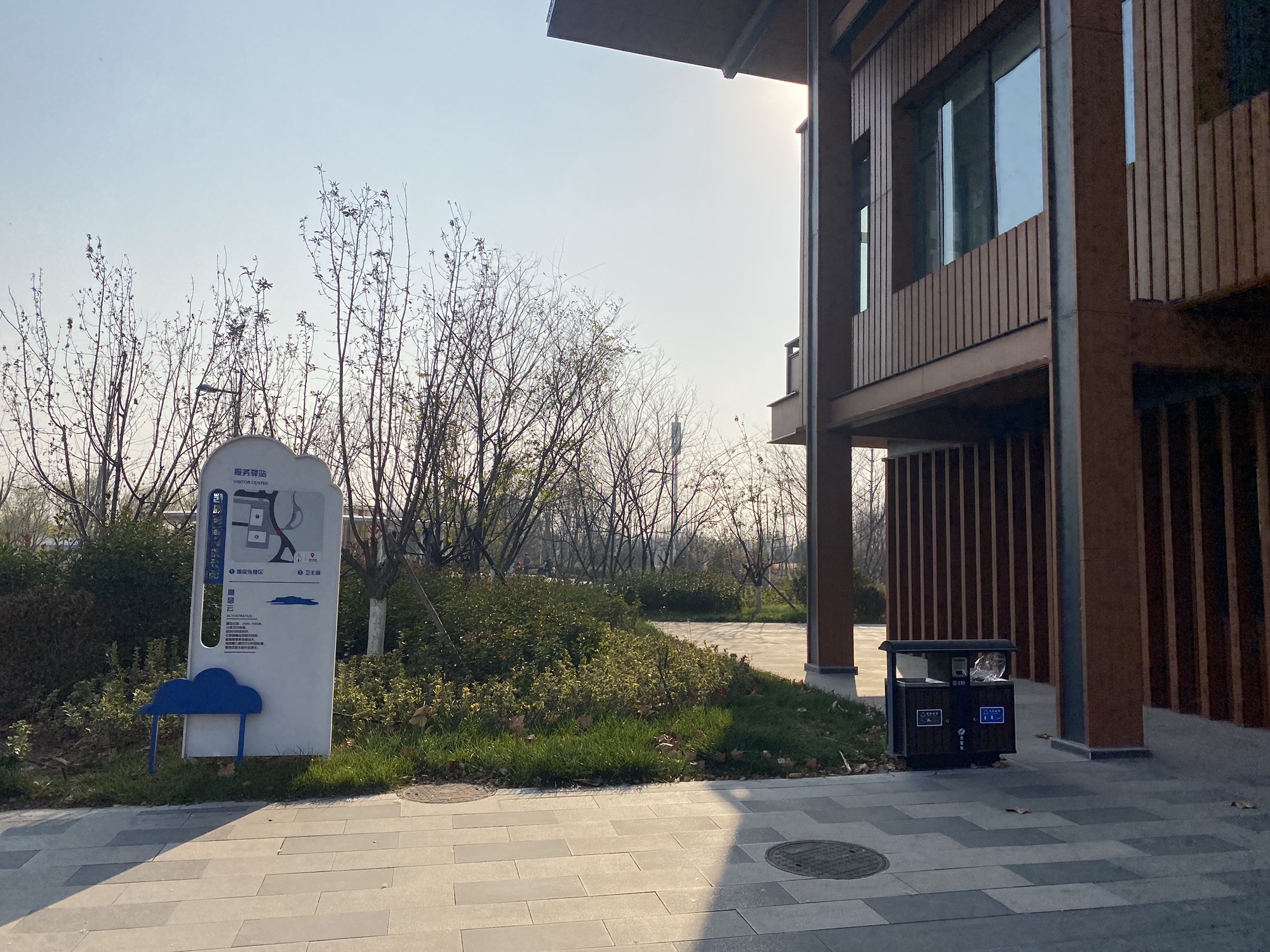 凯盛南湖湿地公园旅行图片 2
