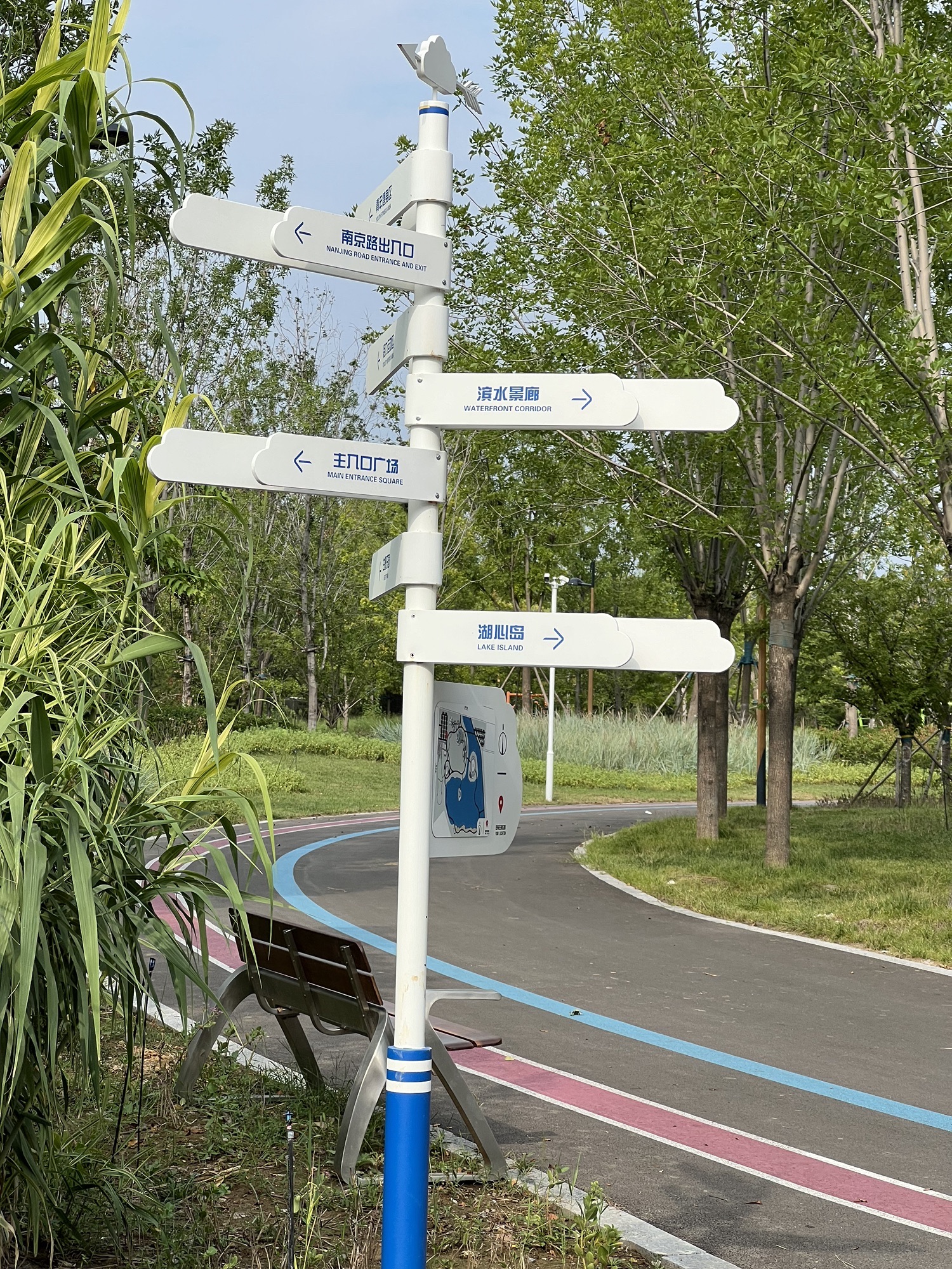 凯盛南湖湿地公园旅行图片 2