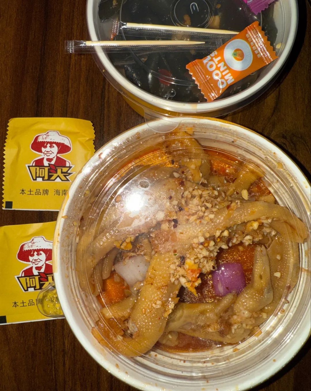 阿买酸辣凤爪(下坎东店)