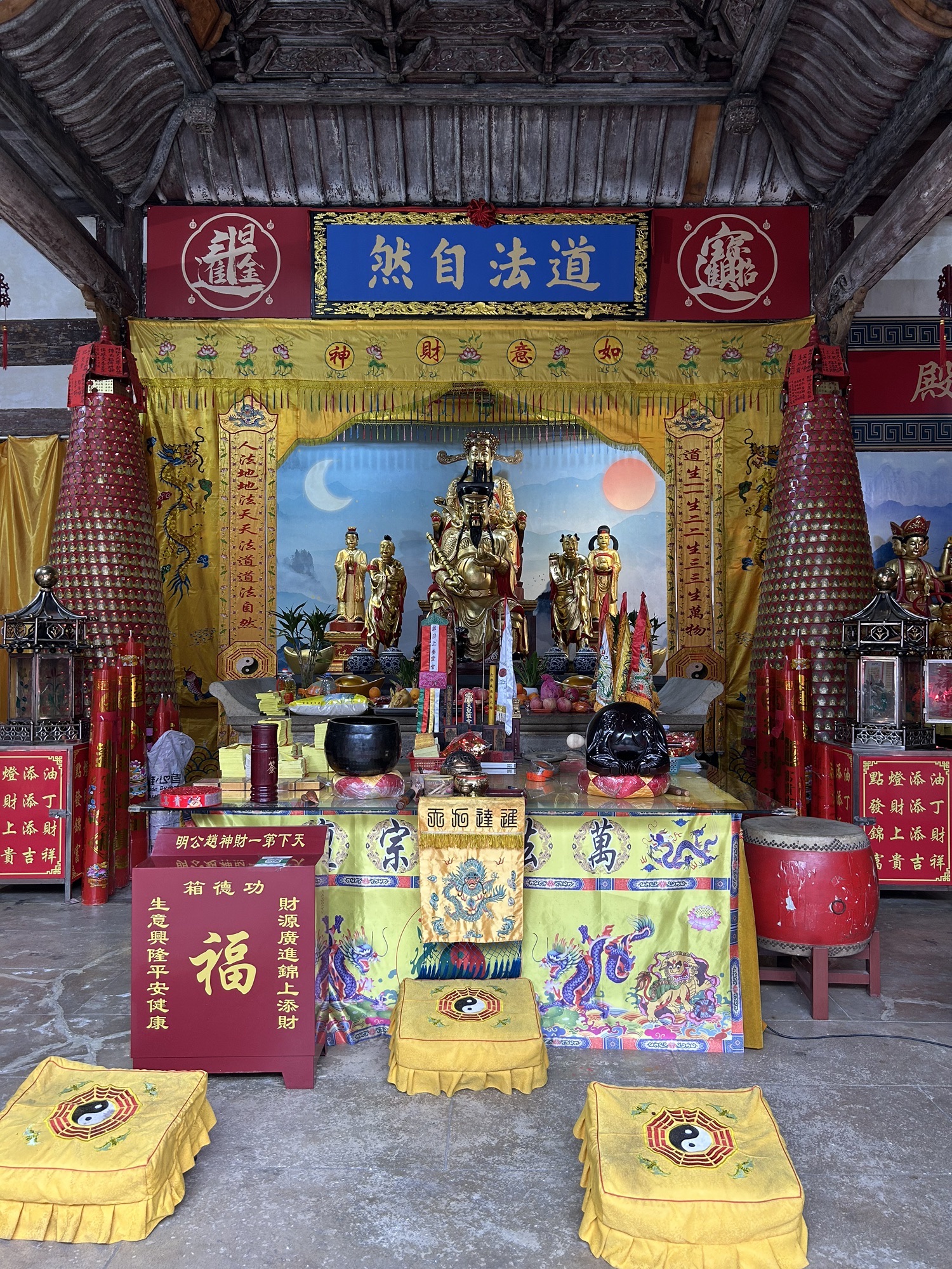 文昌殿实景照片