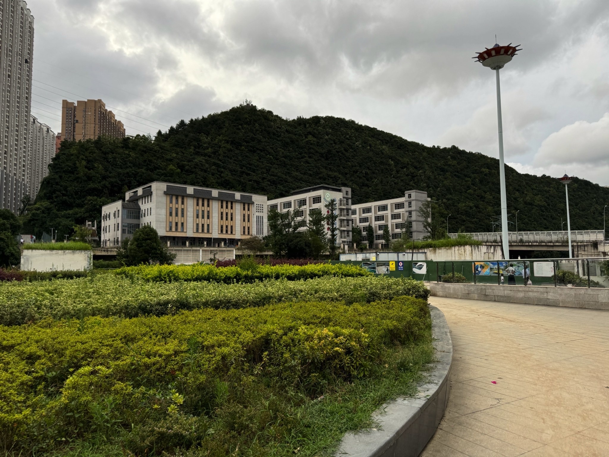 花果园中央公园旅行图片 1