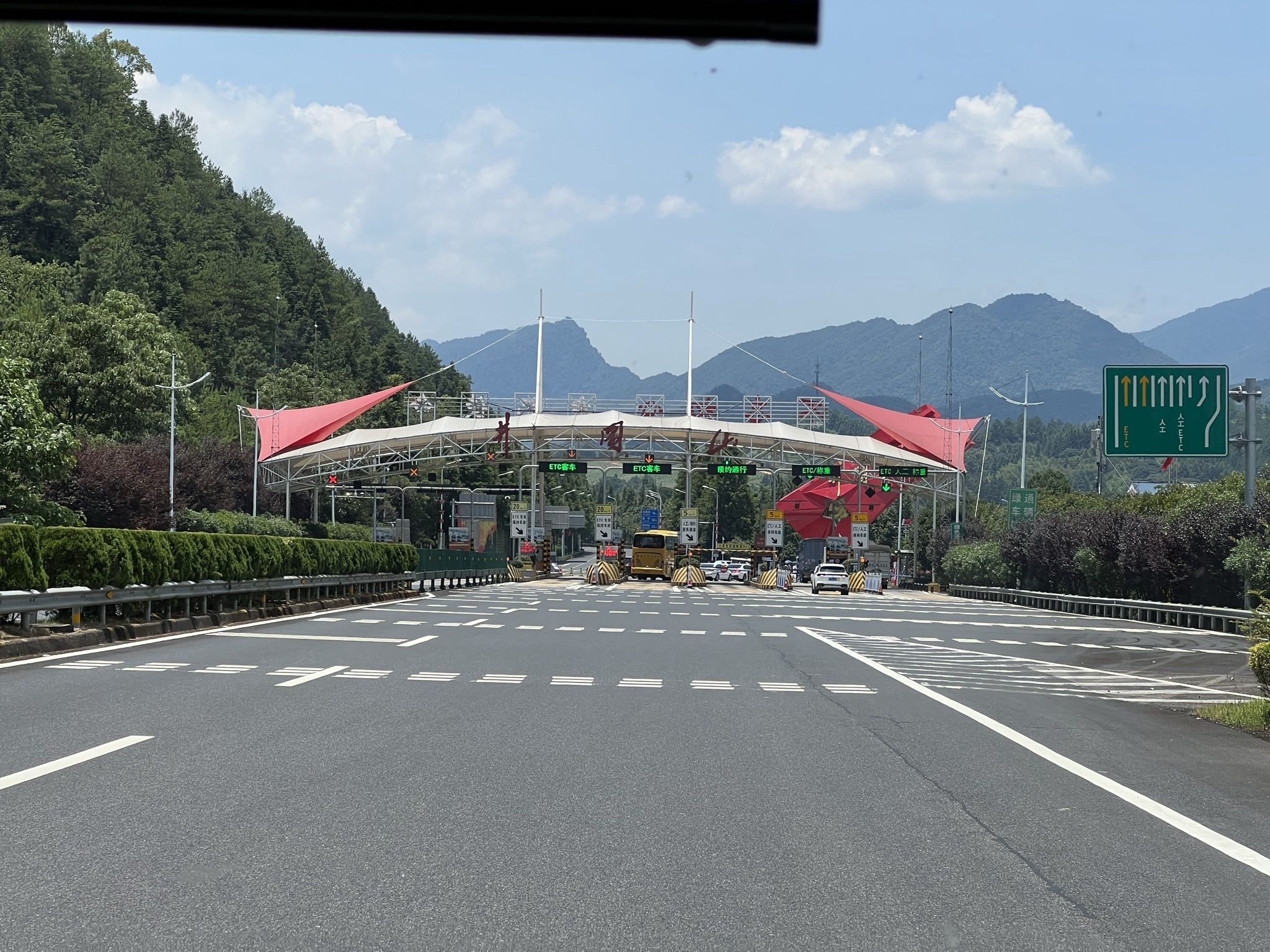 井冈红旗旅行图片 3