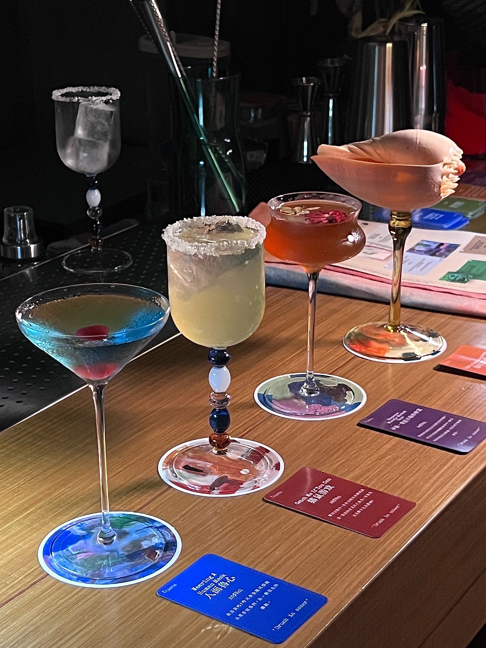 场地封面-Bar Palette