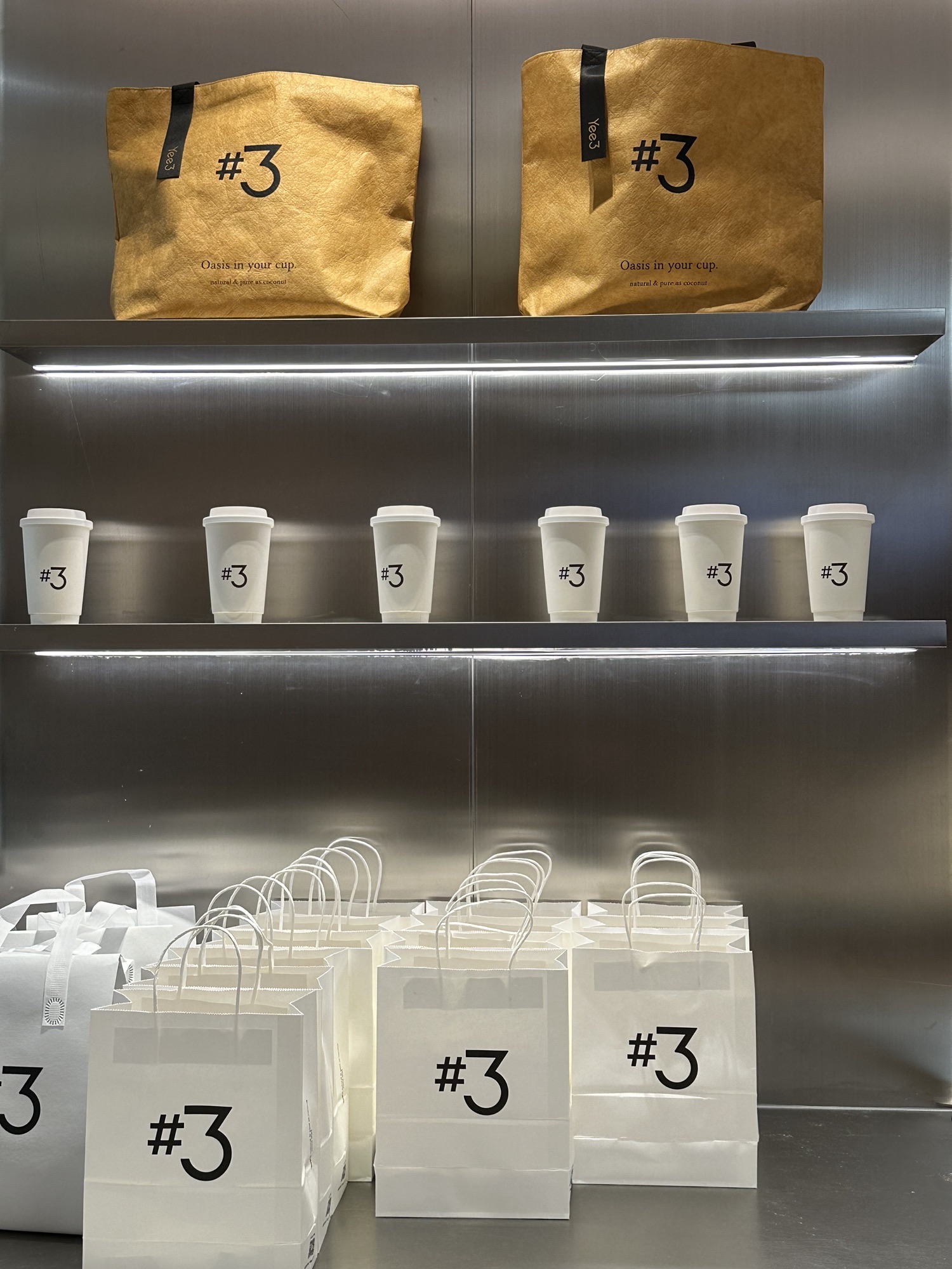 Yee3.三号椰(杭州首店)