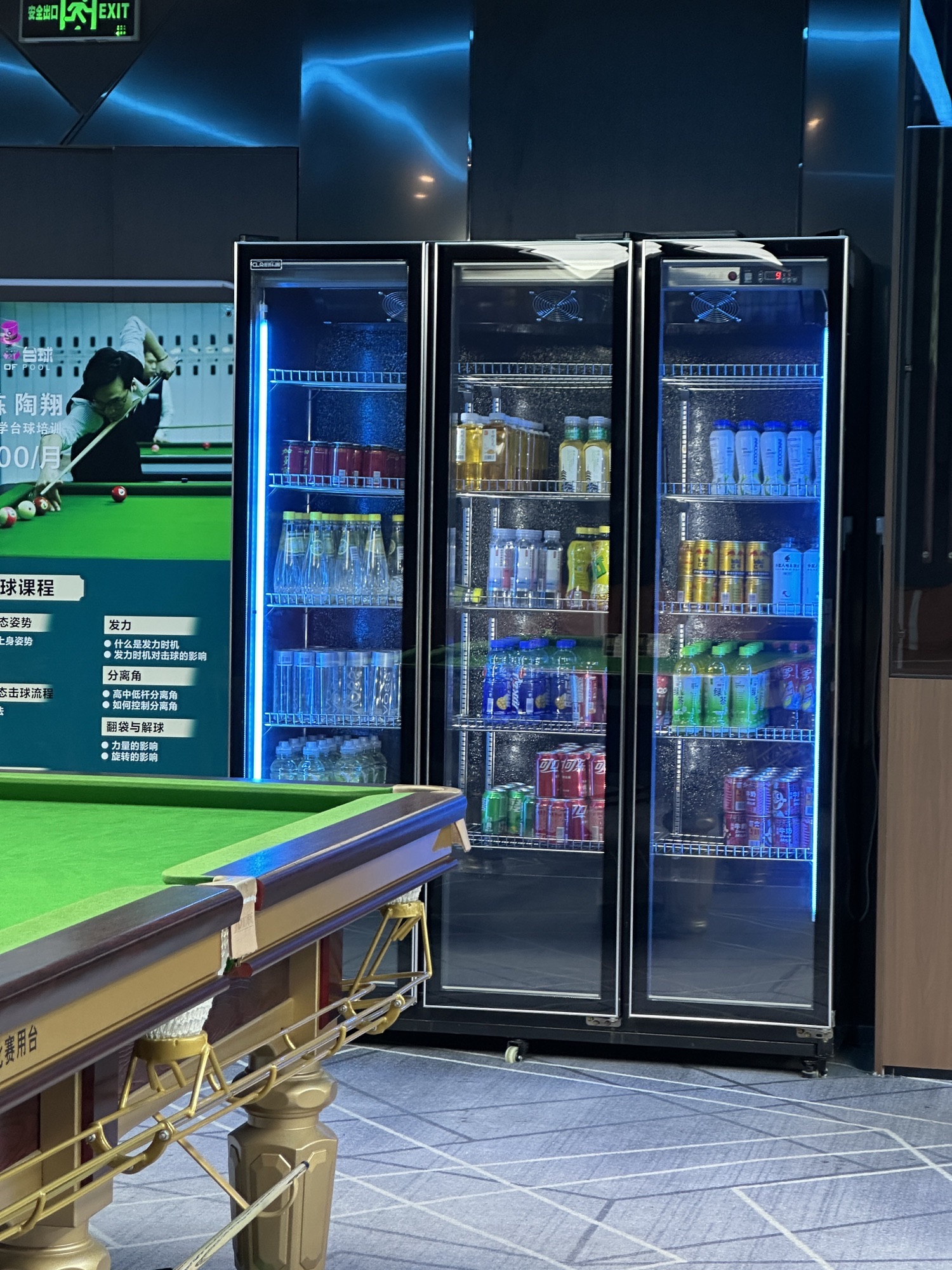 场地封面-K王台球俱乐部