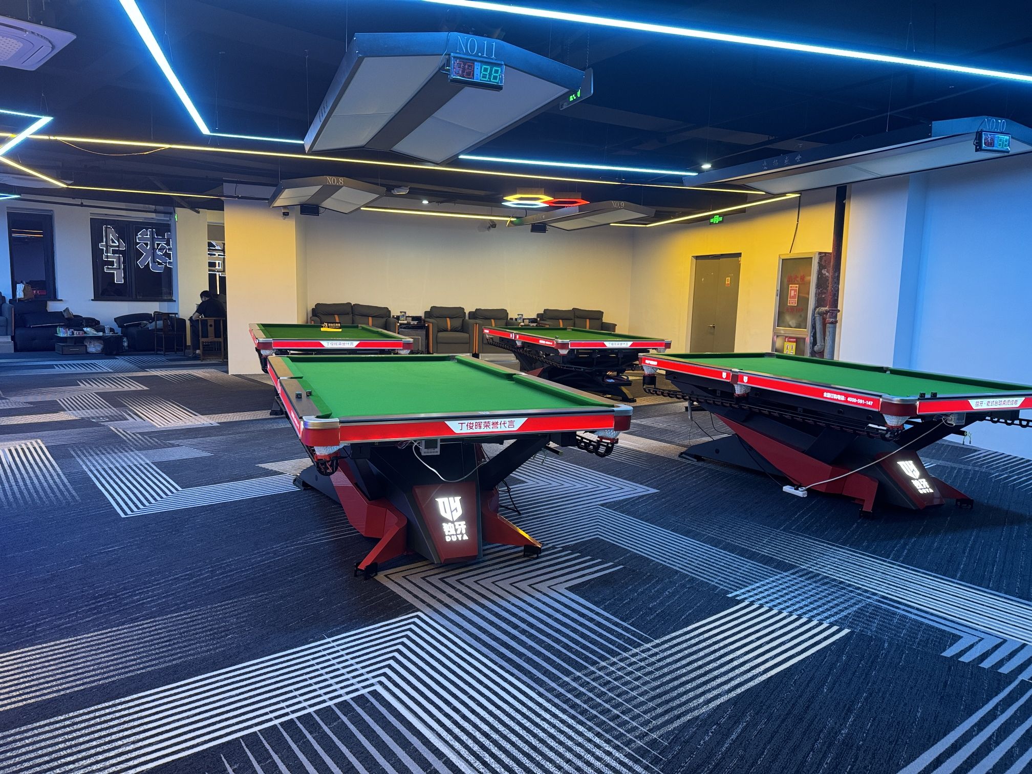 场地封面-1+1台球俱乐部