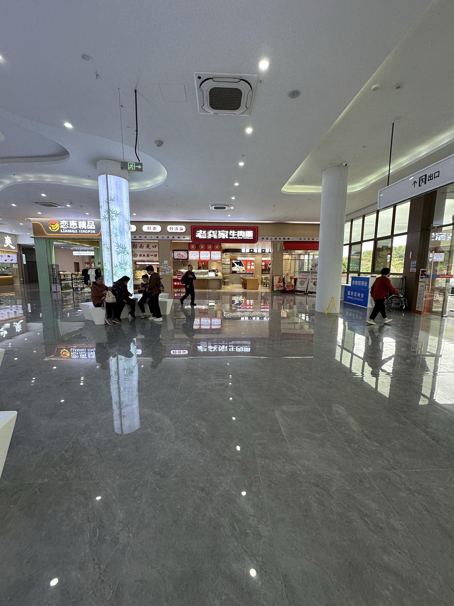 老龚家牛肉面(瓦溪服务区南区店)(暂停营业) - 瓦溪镇便民圈栖邻生活圈餐饮服务服务点实景照片