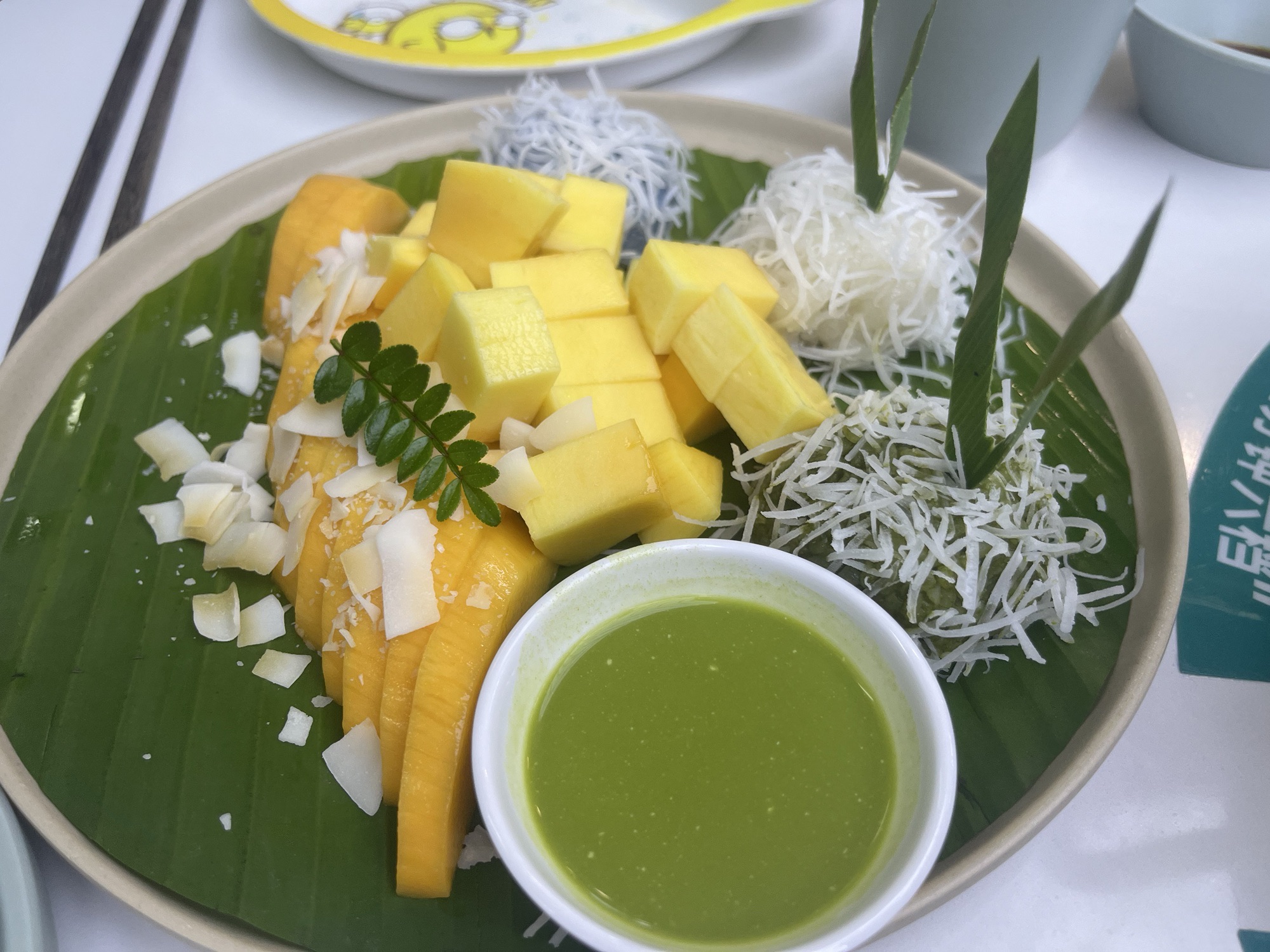 嗲嗲的椰子鸡(清水湾云帆里店)