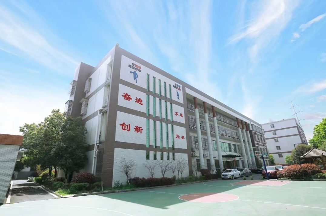 长沙科技传媒学校