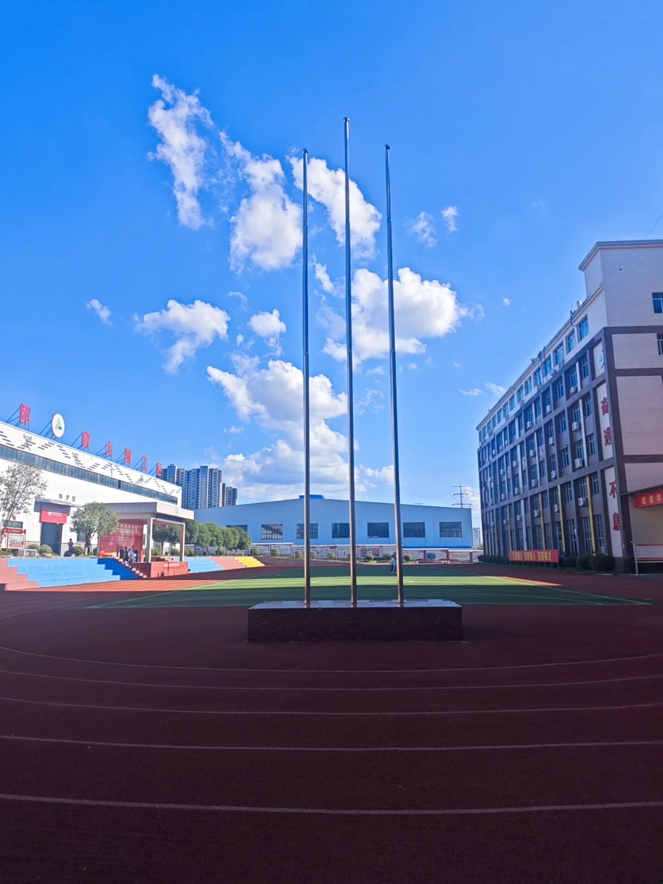 长沙科技传媒学校