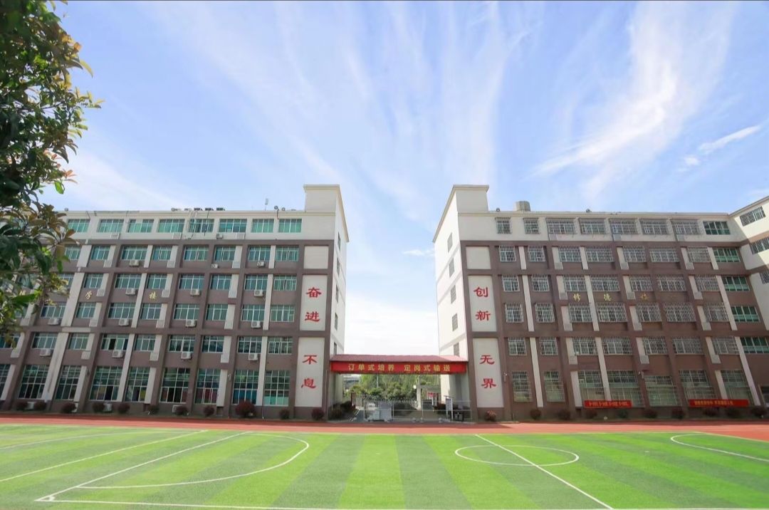 长沙科技传媒学校