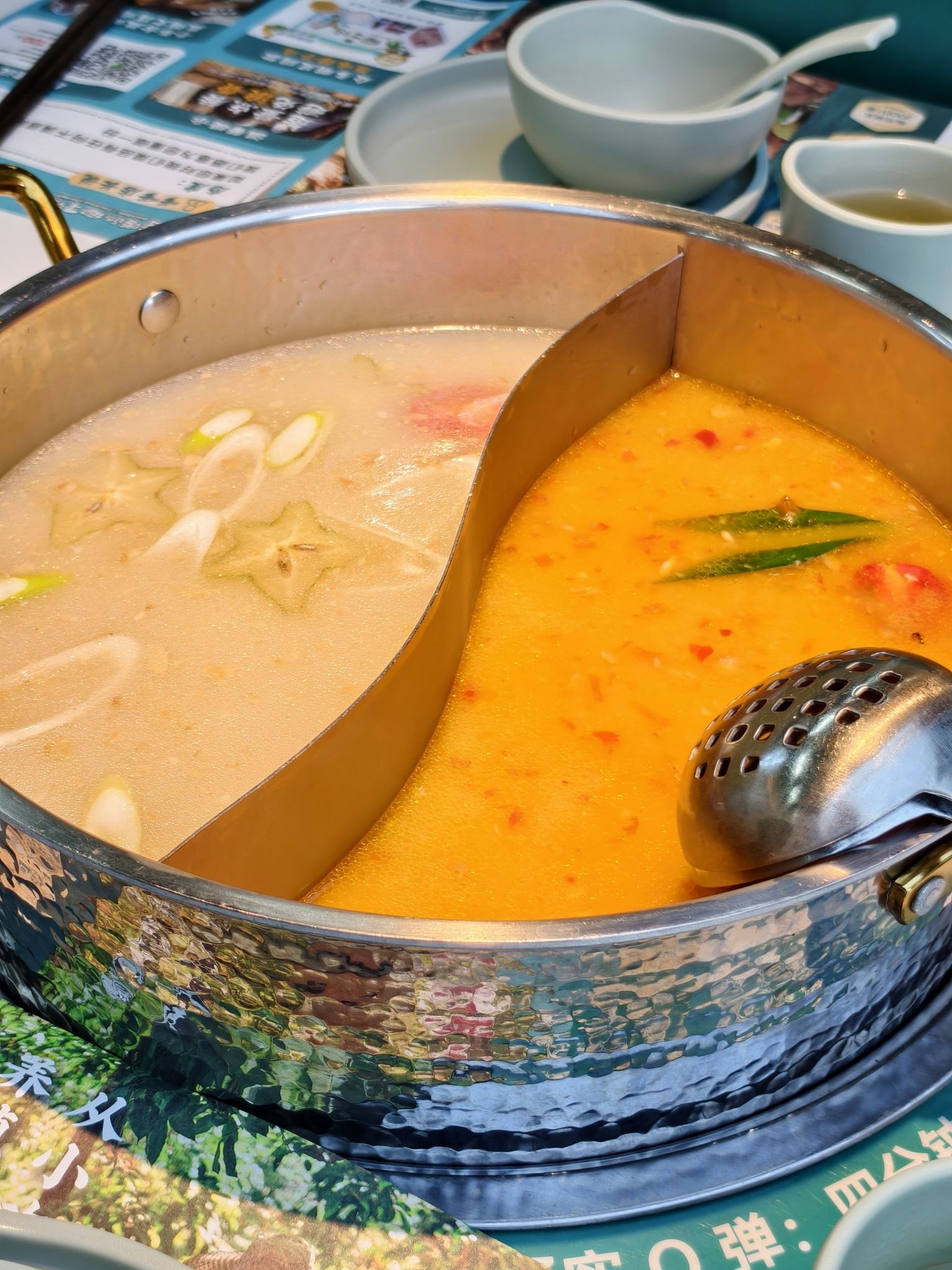 太琼糟粕醋·海南酸汤火锅(清水湾云帆里店)