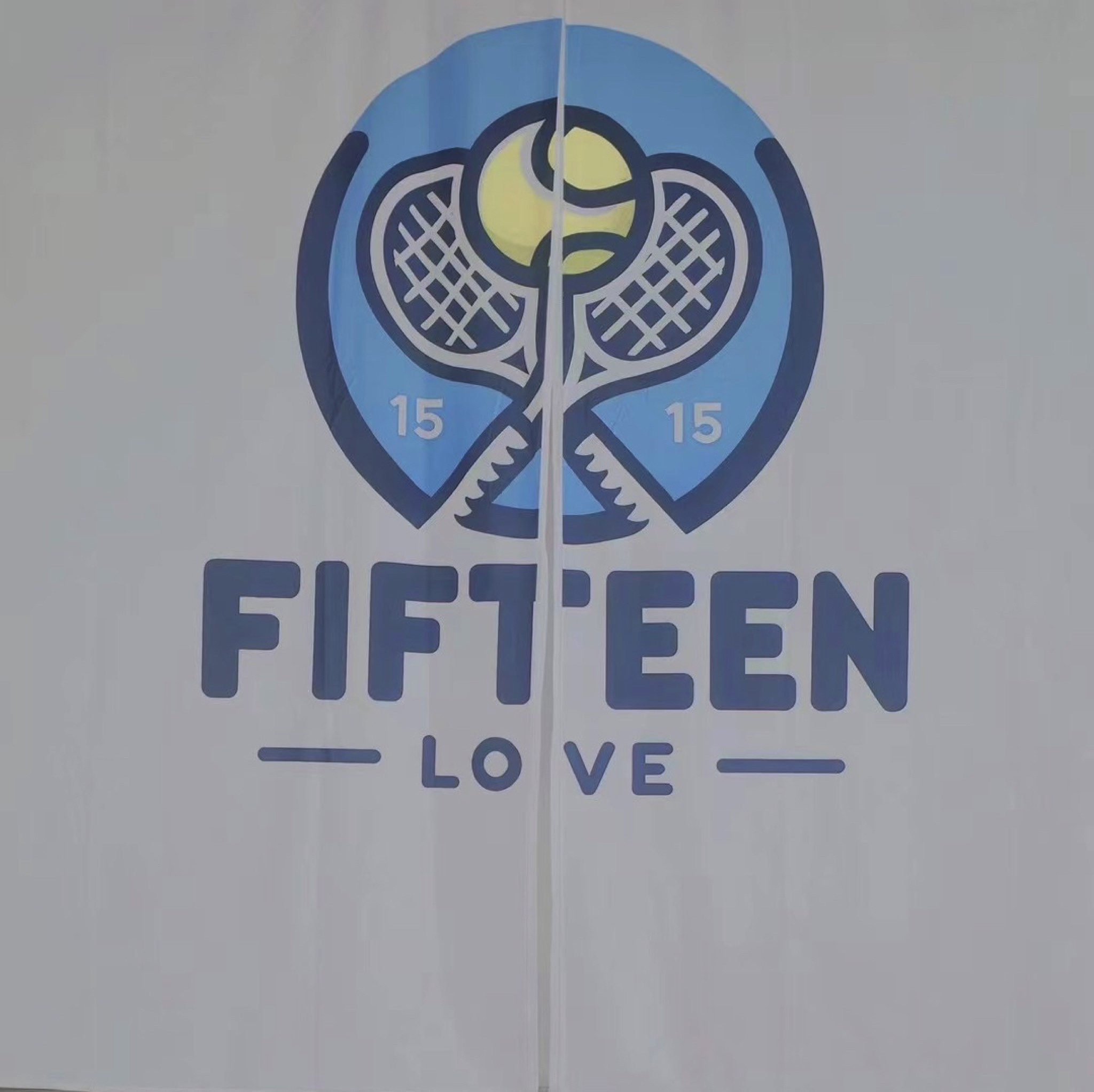 场地封面-FIFTEEN LOVE网球学练馆