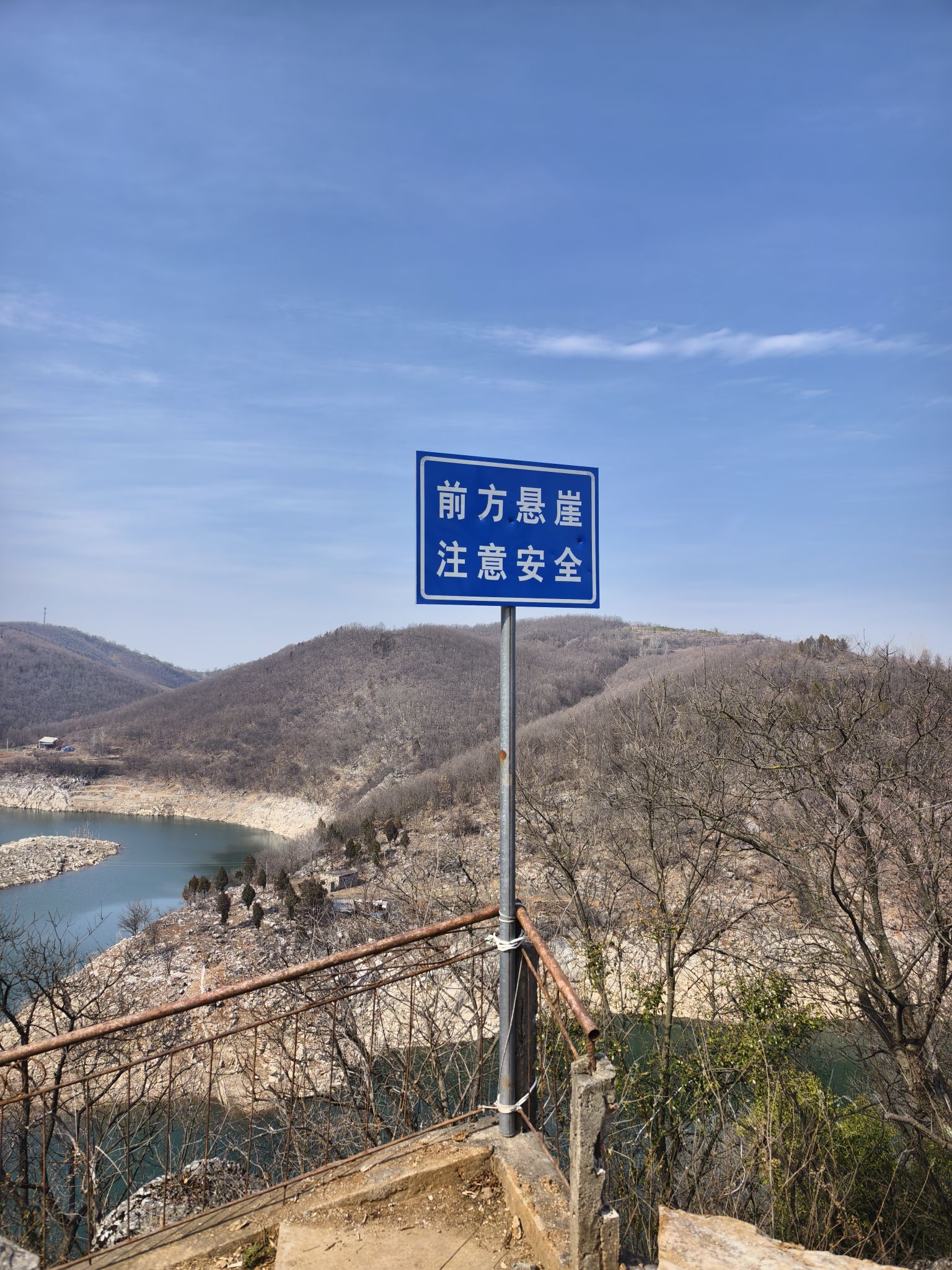 金鱼洞旅行图片 3