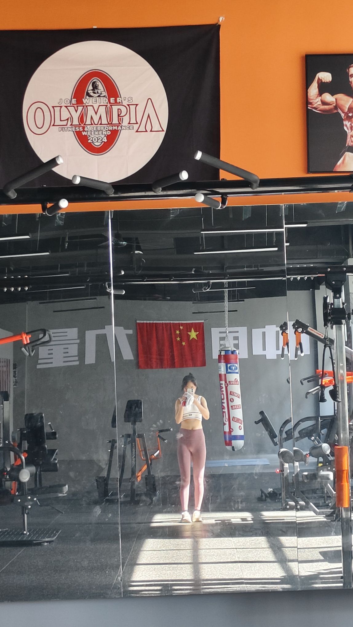 冈铁之心健身馆