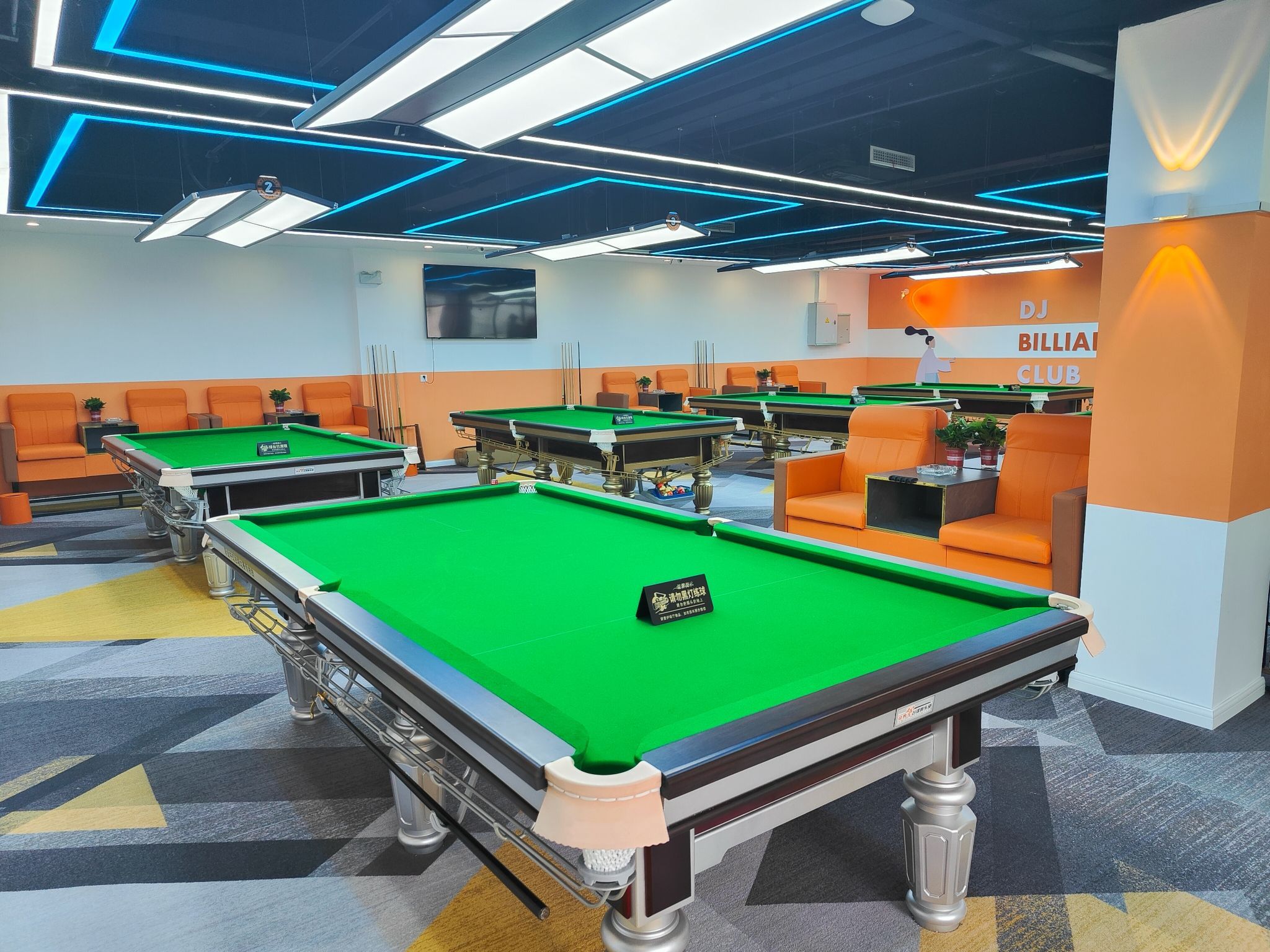 场地封面-帝界台球俱乐部(桃花里店)