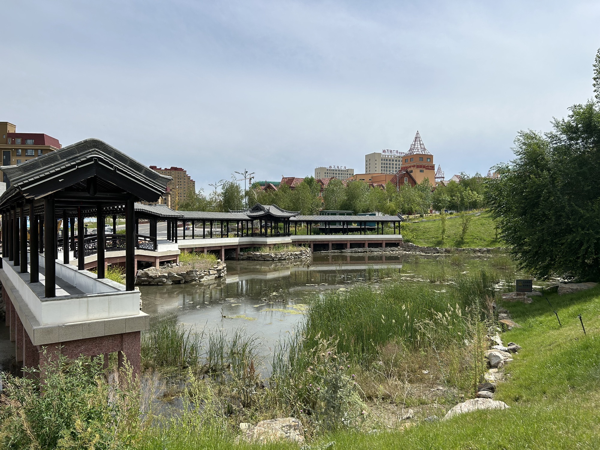 天鹅湖水上娱乐公园