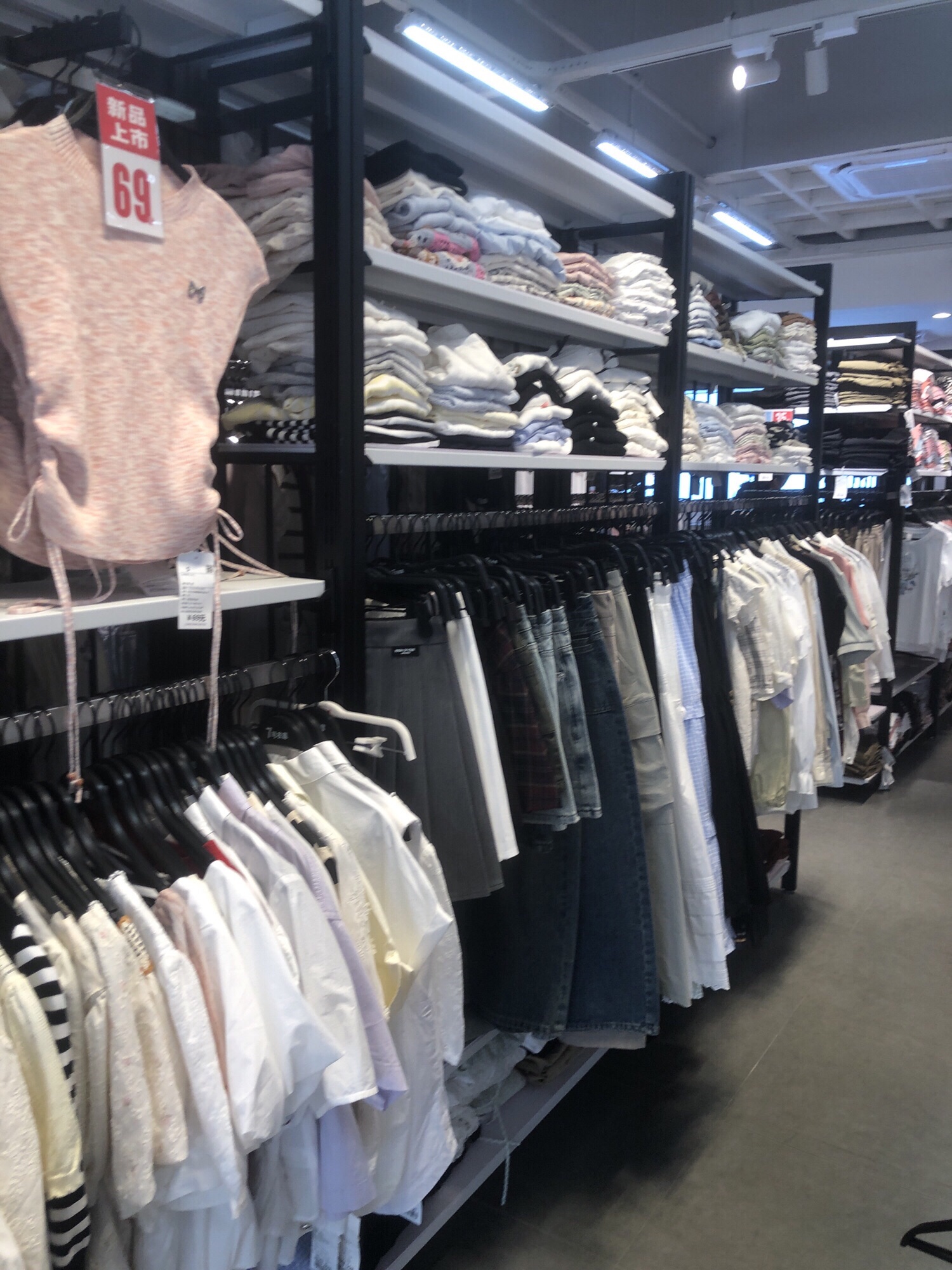 7号衣库(胜利店)