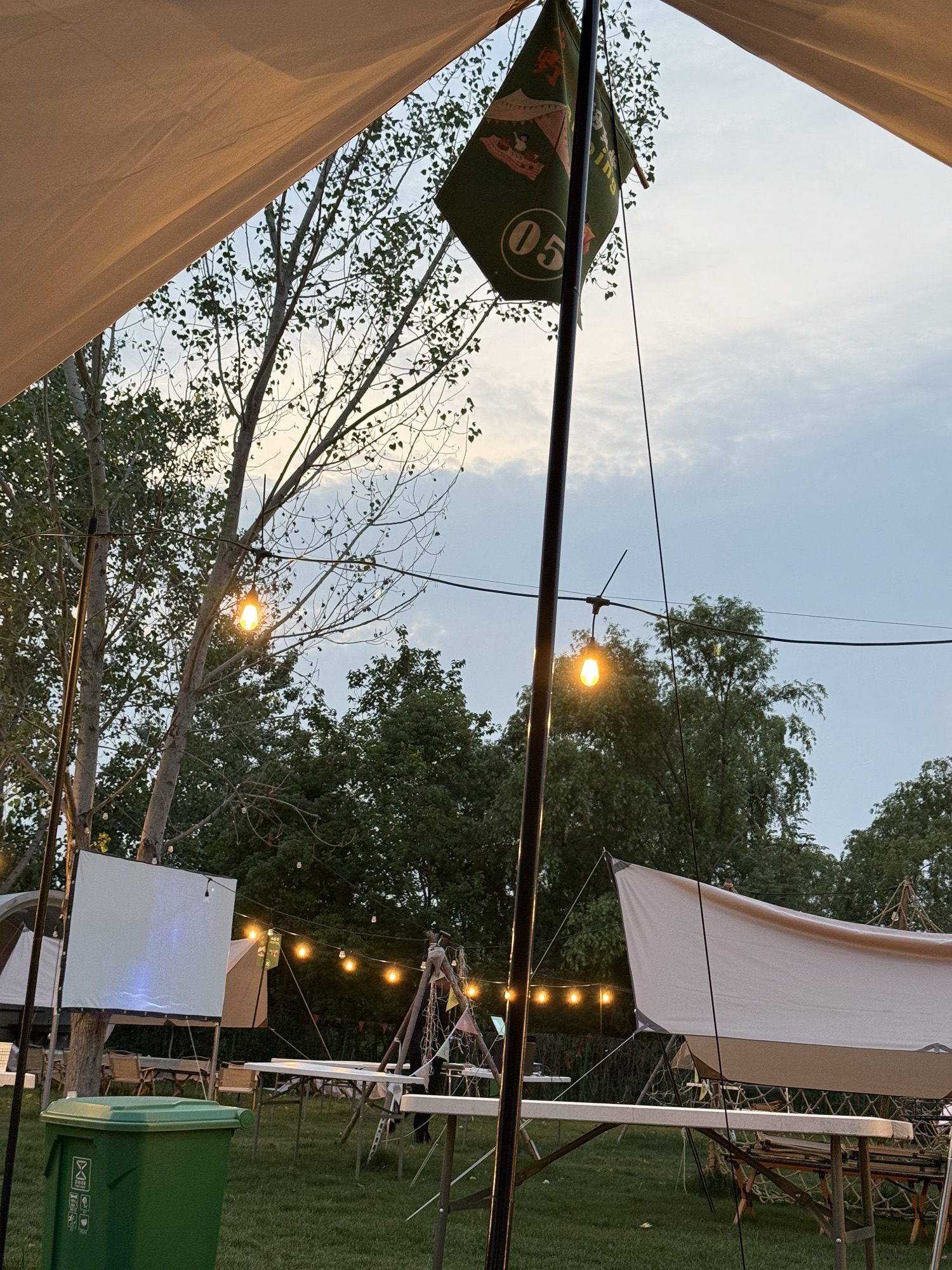 场地封面-栖慕营地