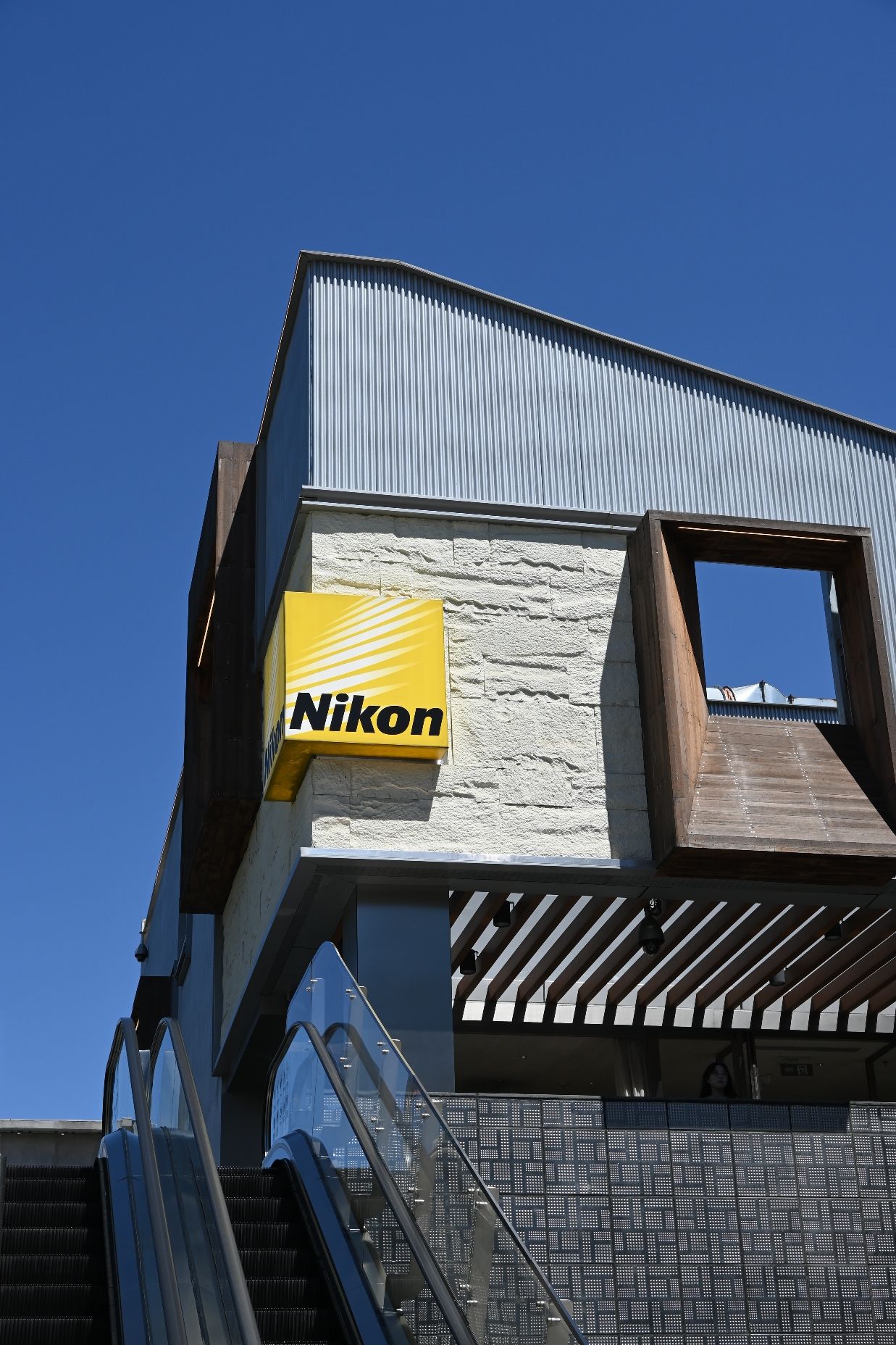 Nikon尼康直营店(三里屯太古里南区店)