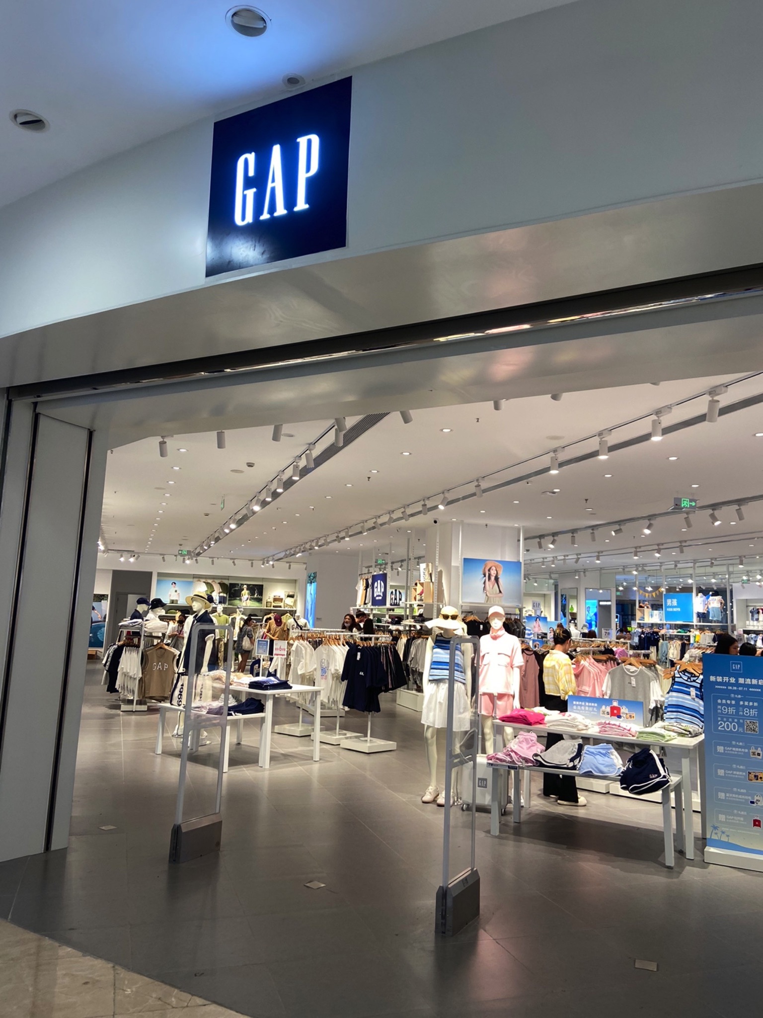 GAP(大悦城店)
