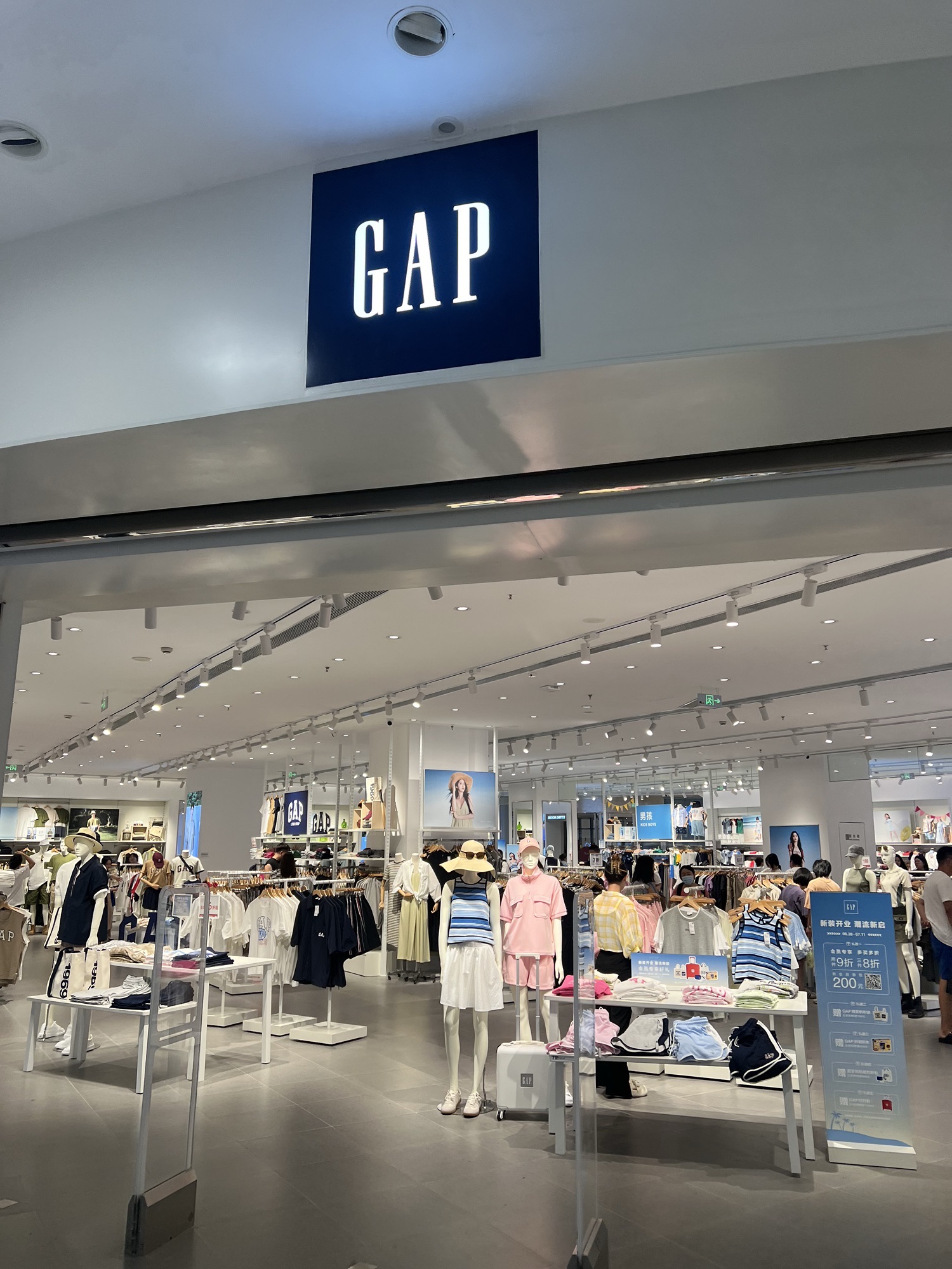 GAP(大悦城店)