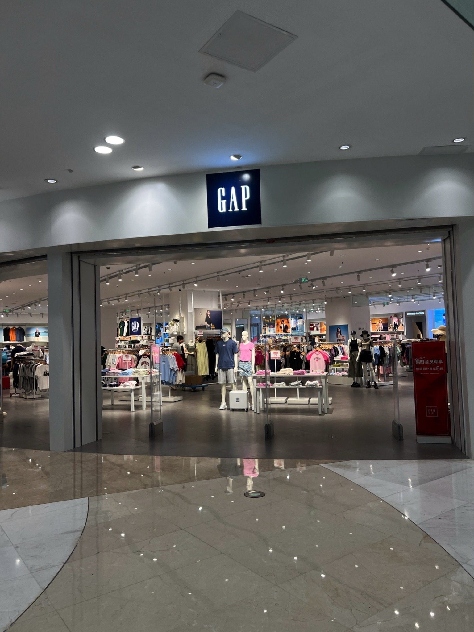 GAP(大悦城店)