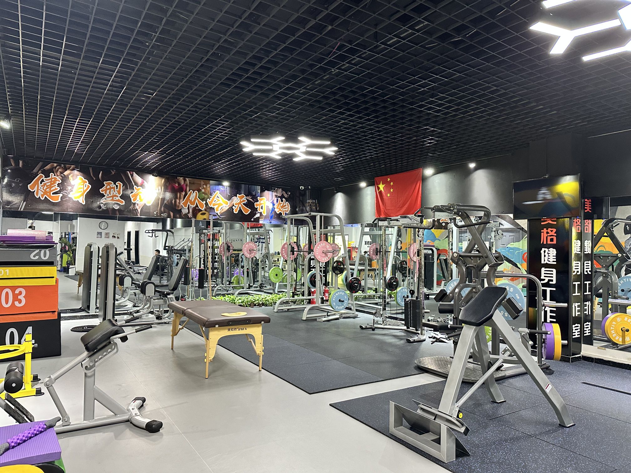场地封面-美格健身工作室