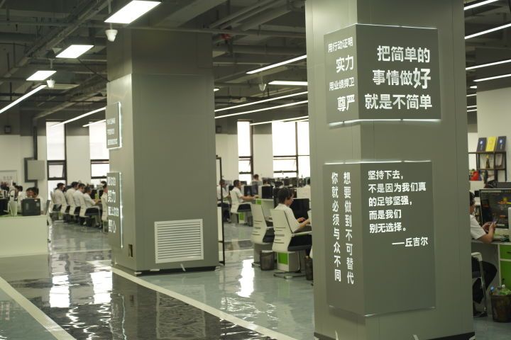 吉林省九八酷网络科技有限公司
