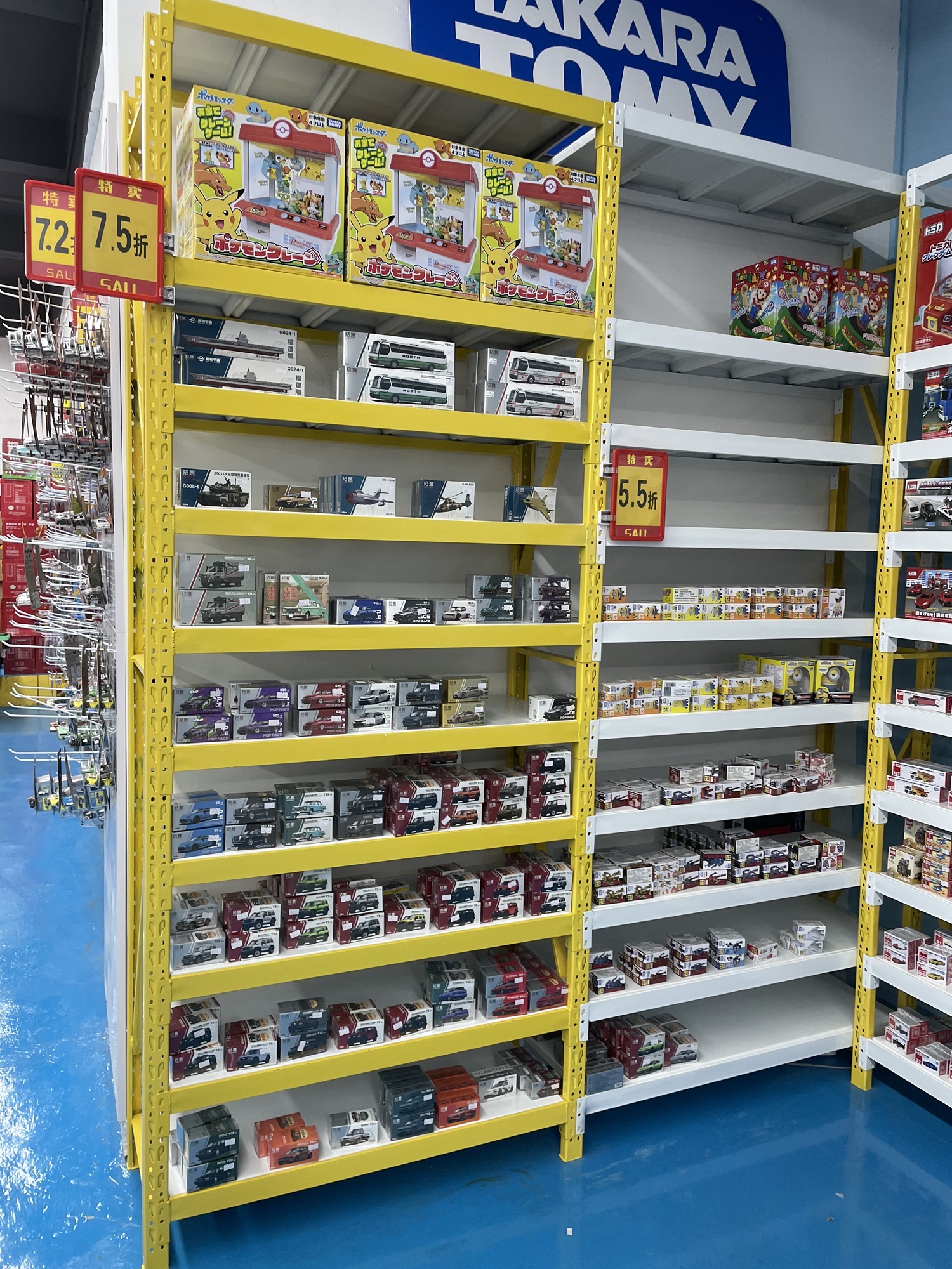 黄钻玩具龙华仓