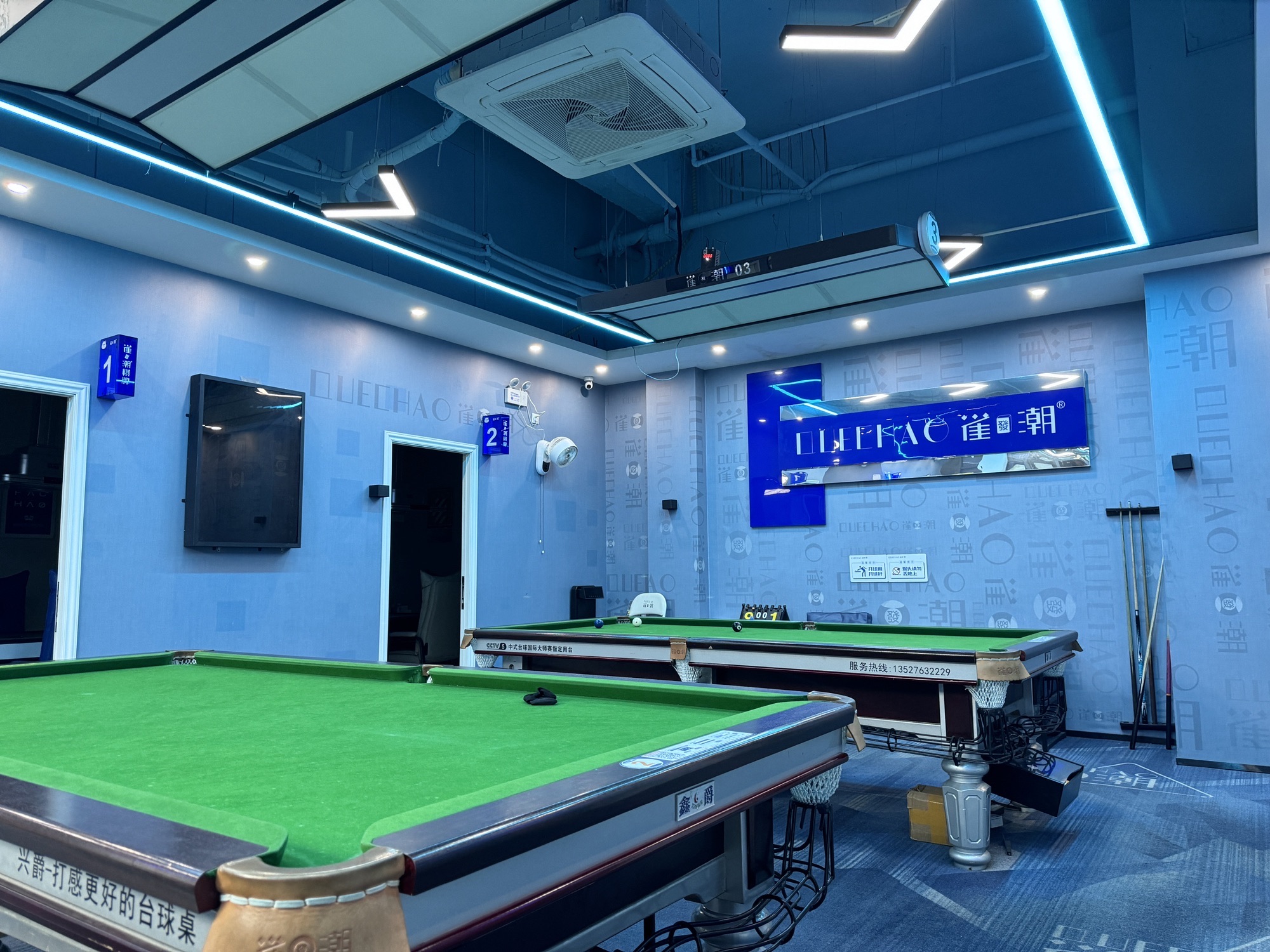 场地封面-雀发潮棋牌