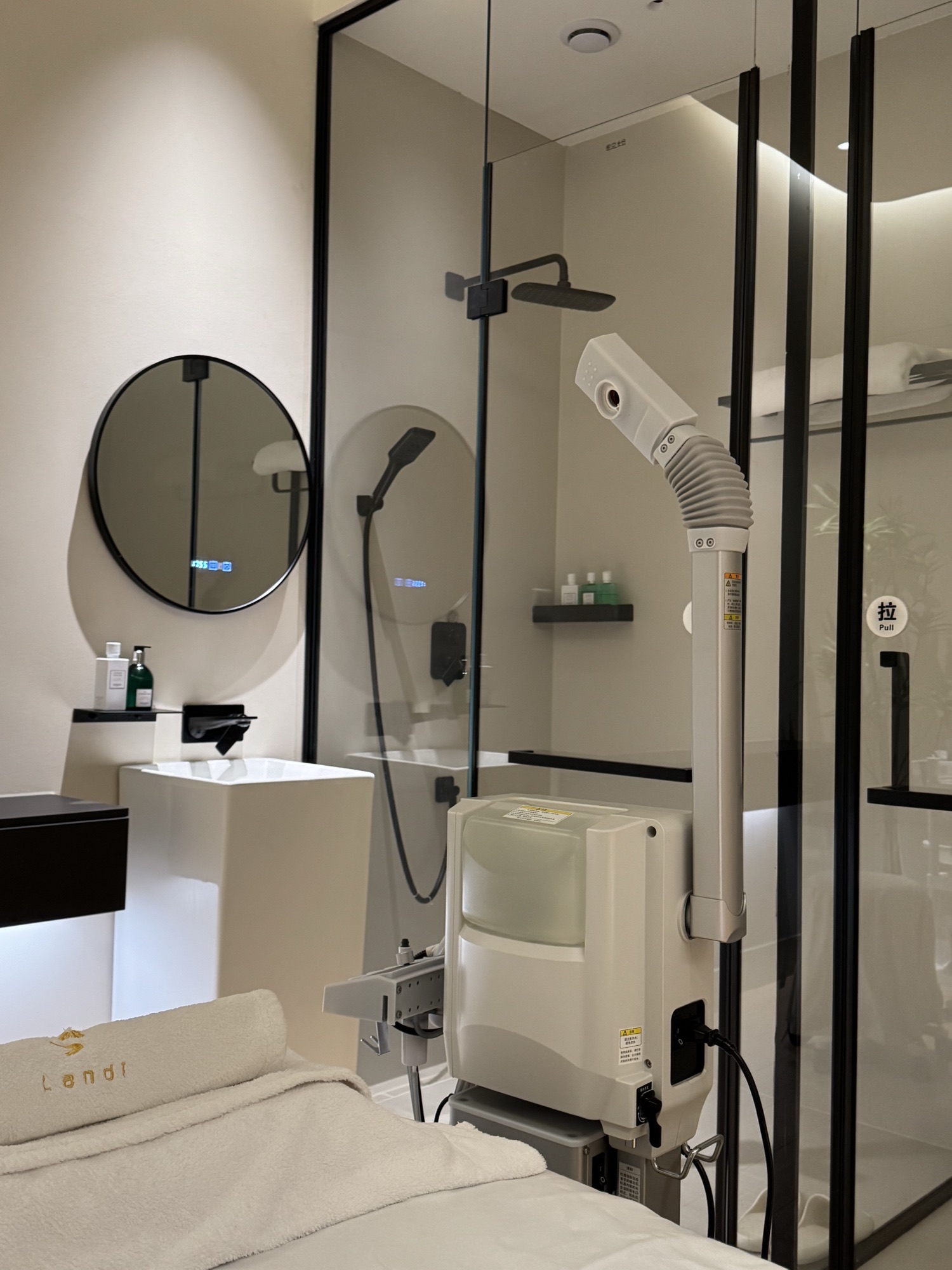 重庆市兰蒂Landi美容护肤(渝中店)