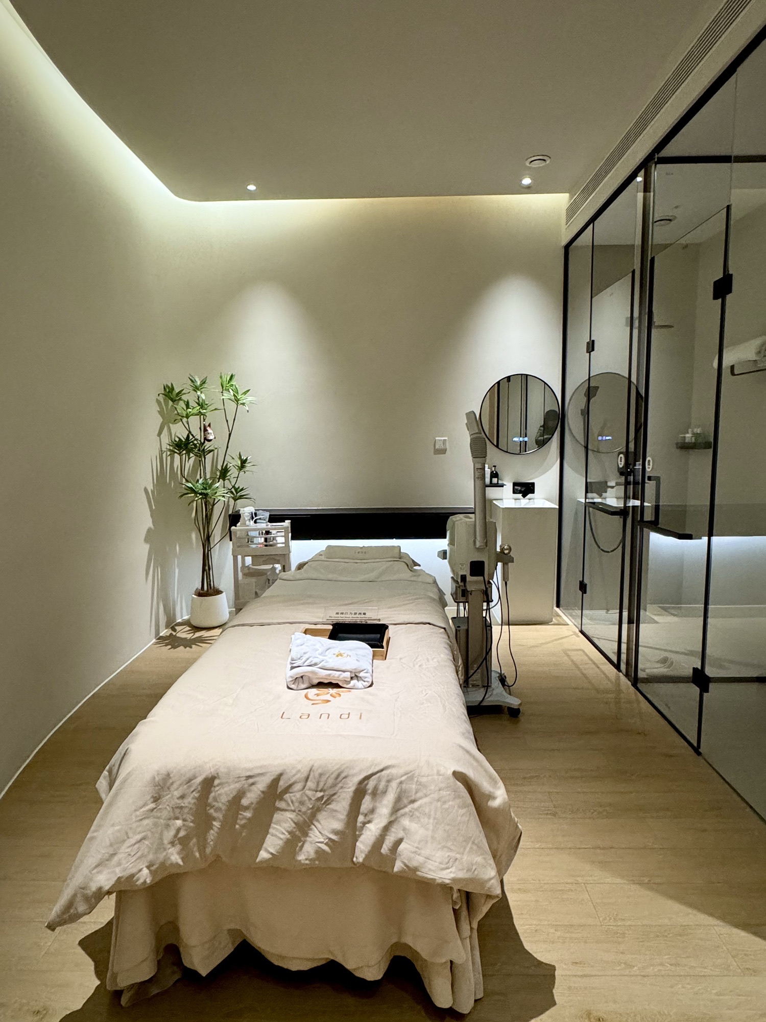 重庆市兰蒂Landi美容护肤(渝中店)