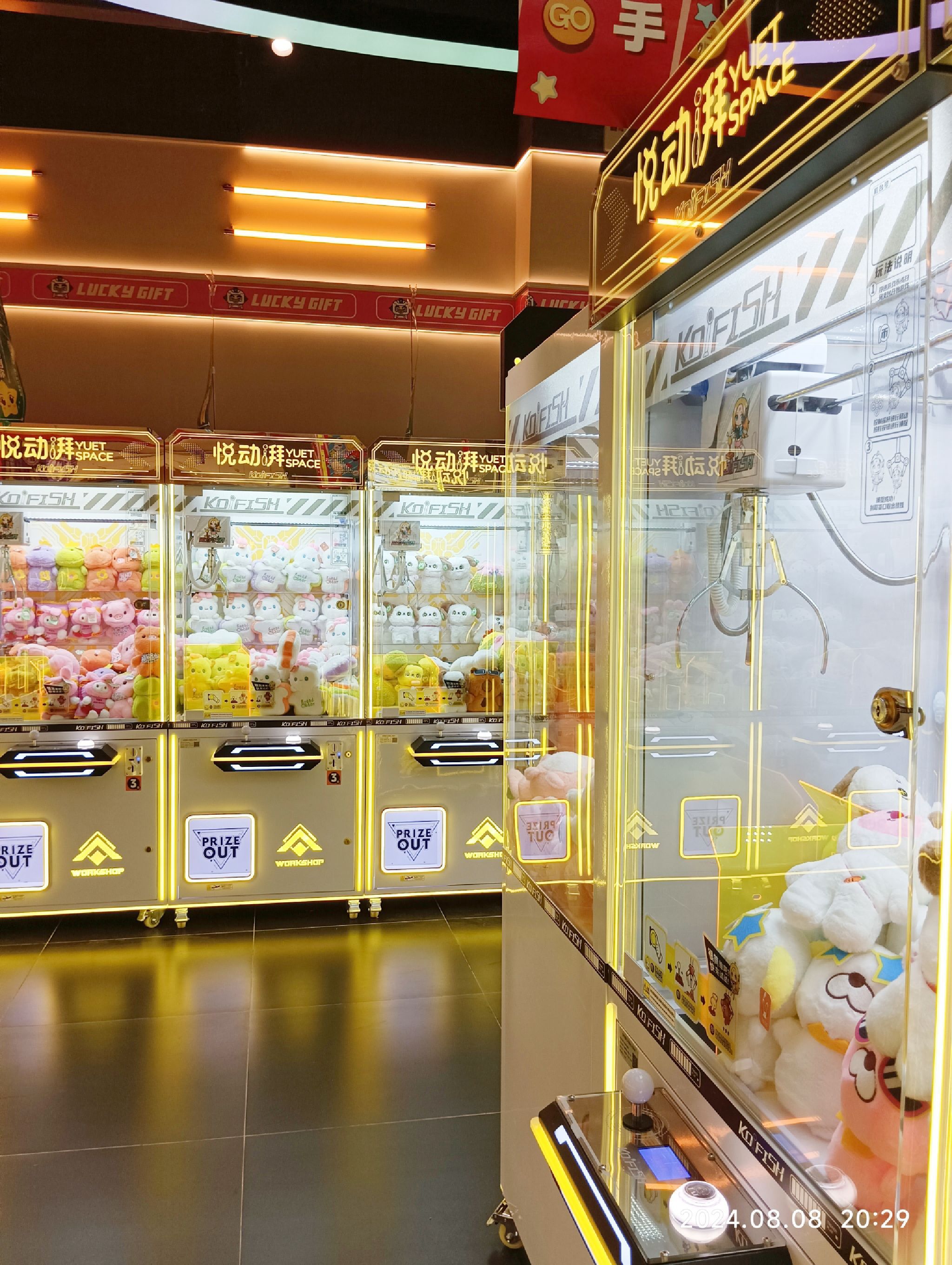悦动湃(朝阳里店)