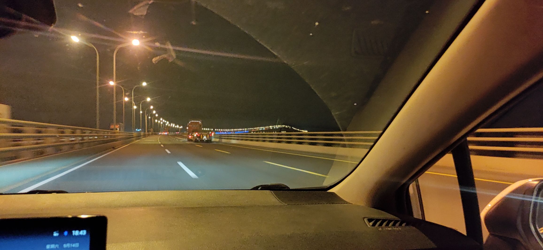 小洋山观光平台旅行图片 2