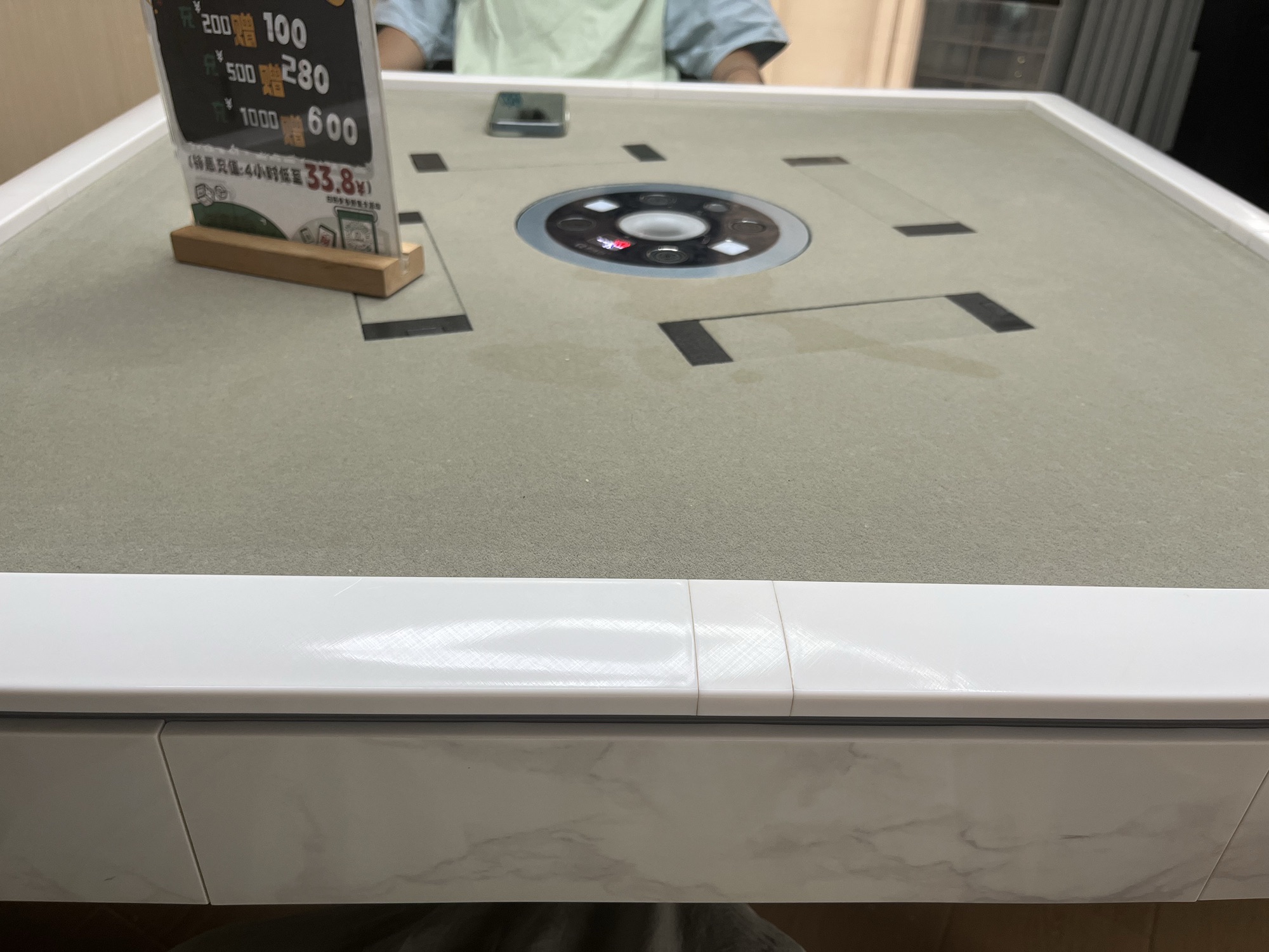 场地封面-以麻会友·24h自助棋牌室茶室