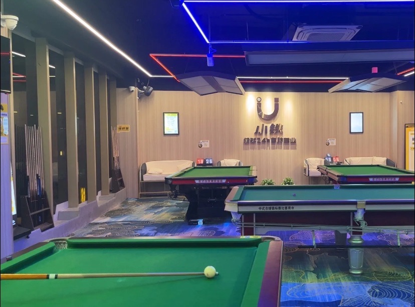 场地封面-小铁24h无人自助台球(野风现代中心店)