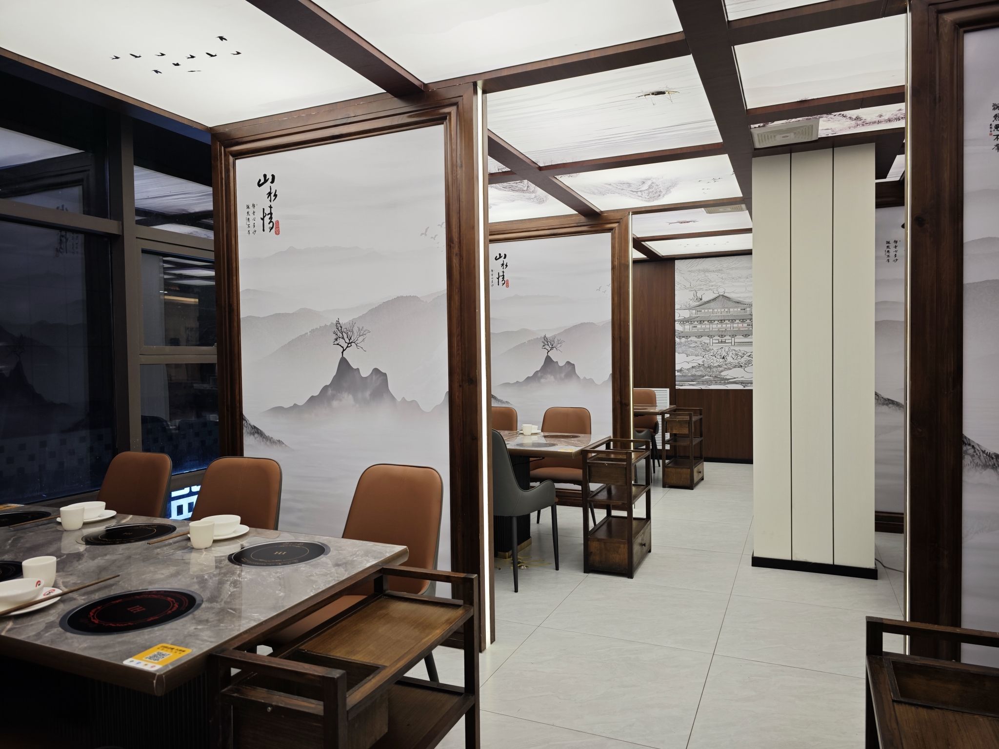 蜀韵中餐厅老火锅