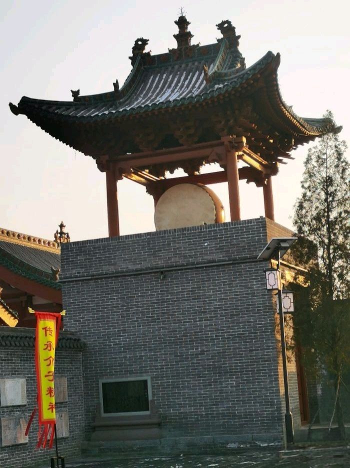 介子推文化园旅行图片 1