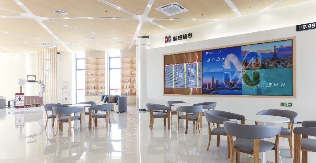 江门市城区客运站