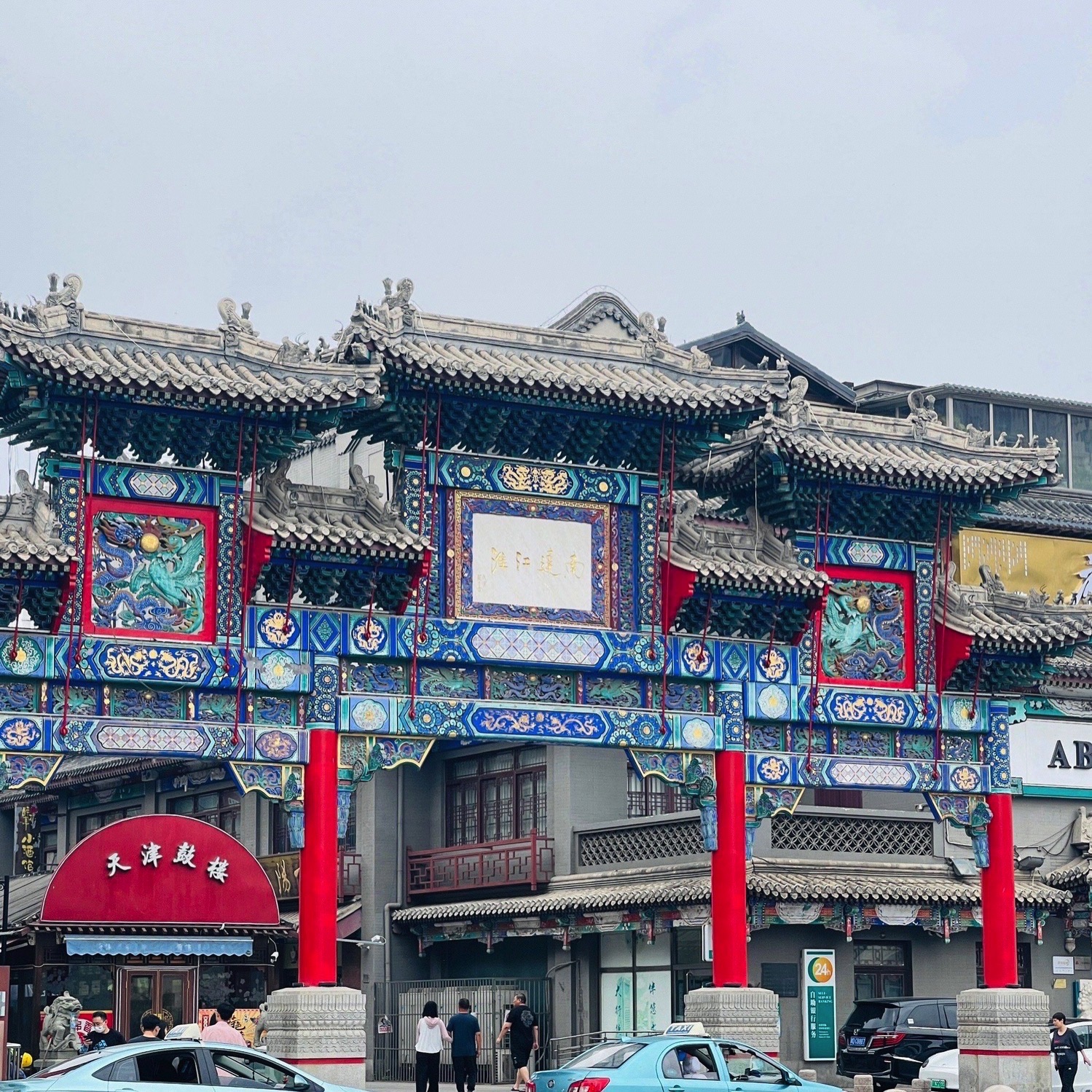 钟楼旅行图片 1