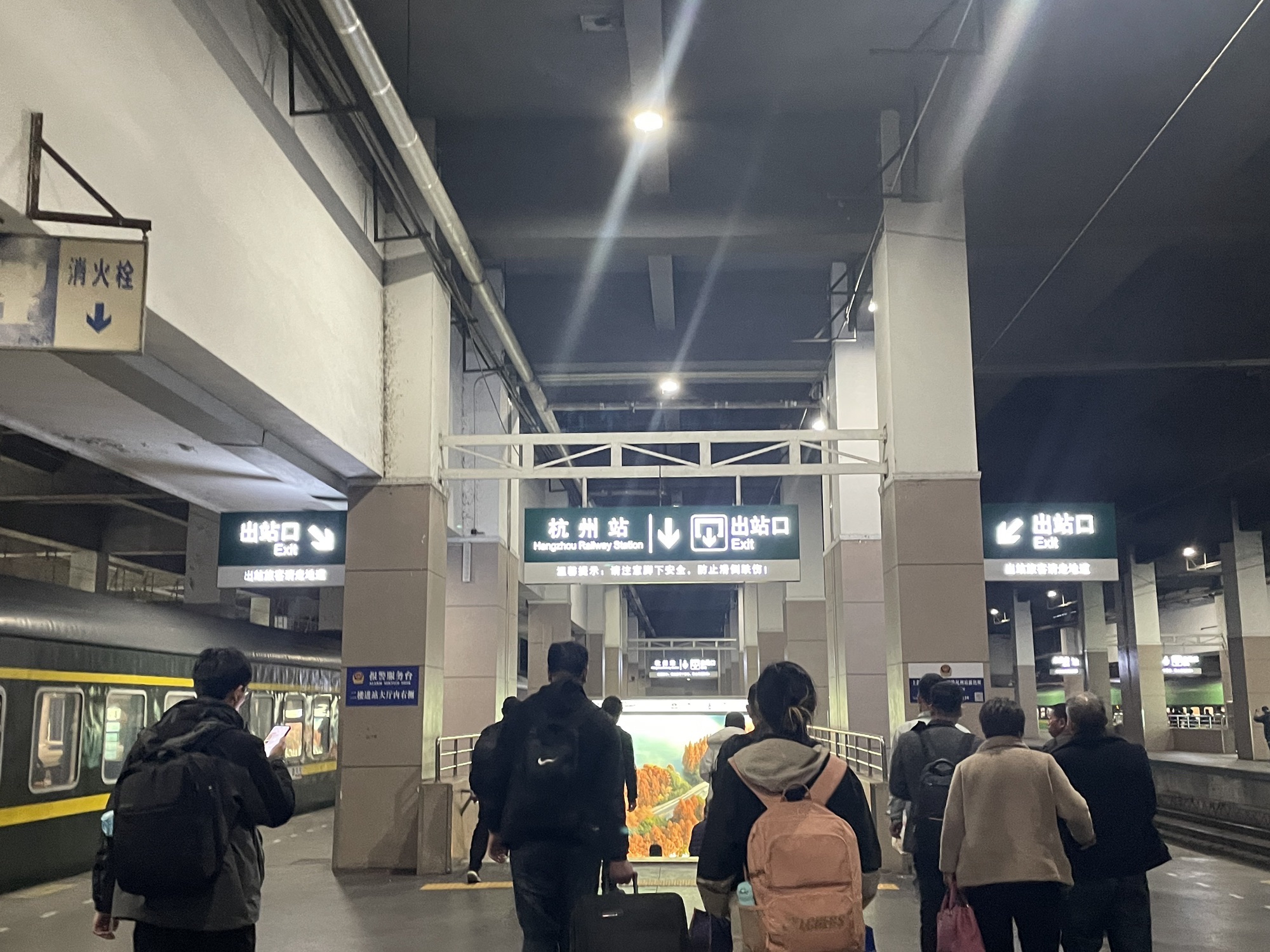 杭州站(检票口)