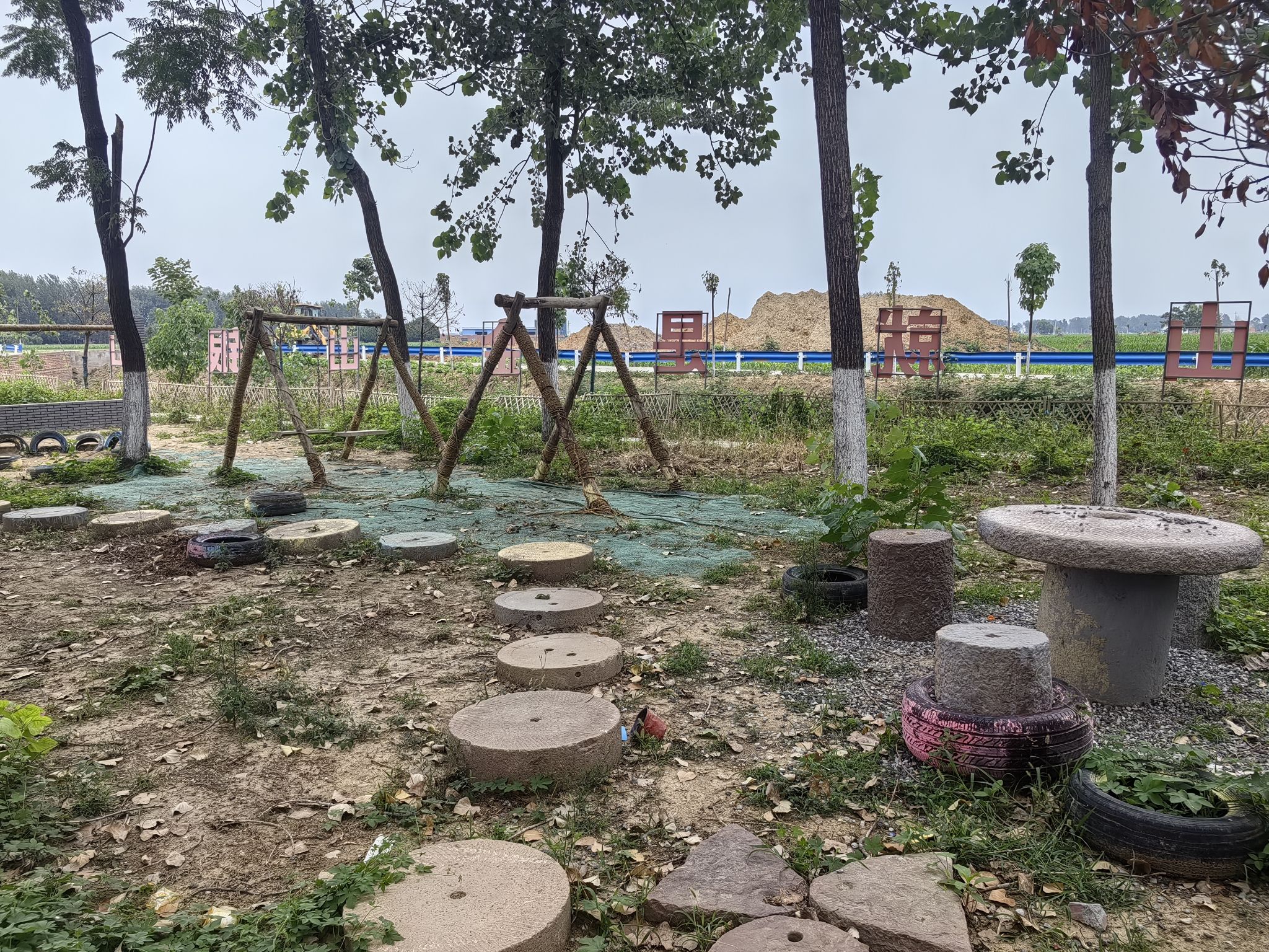 李楼公园旅行图片 2