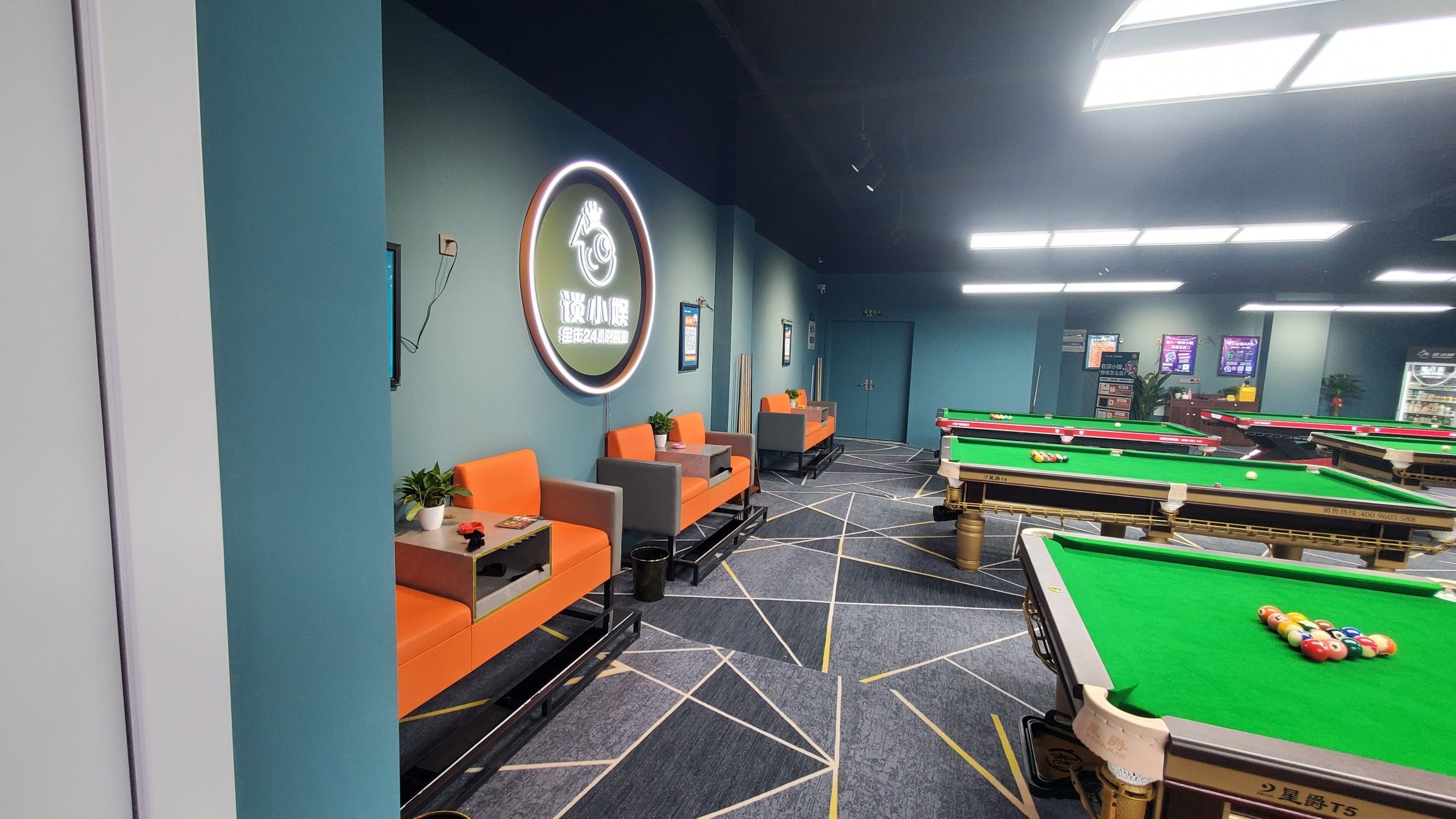 场地封面-谈小娱24h自助台球(上坊店)